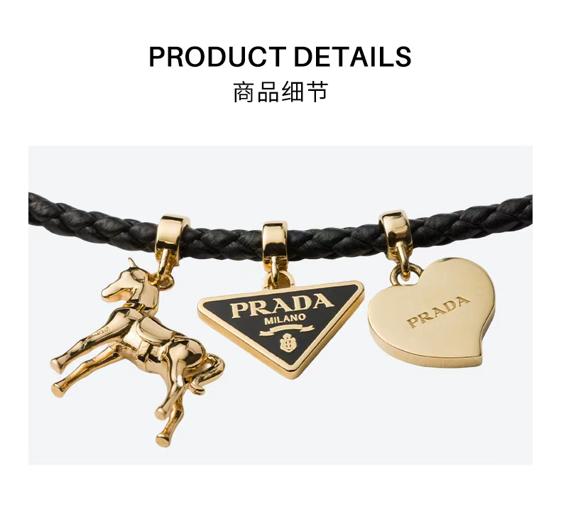 Prada necklace-12