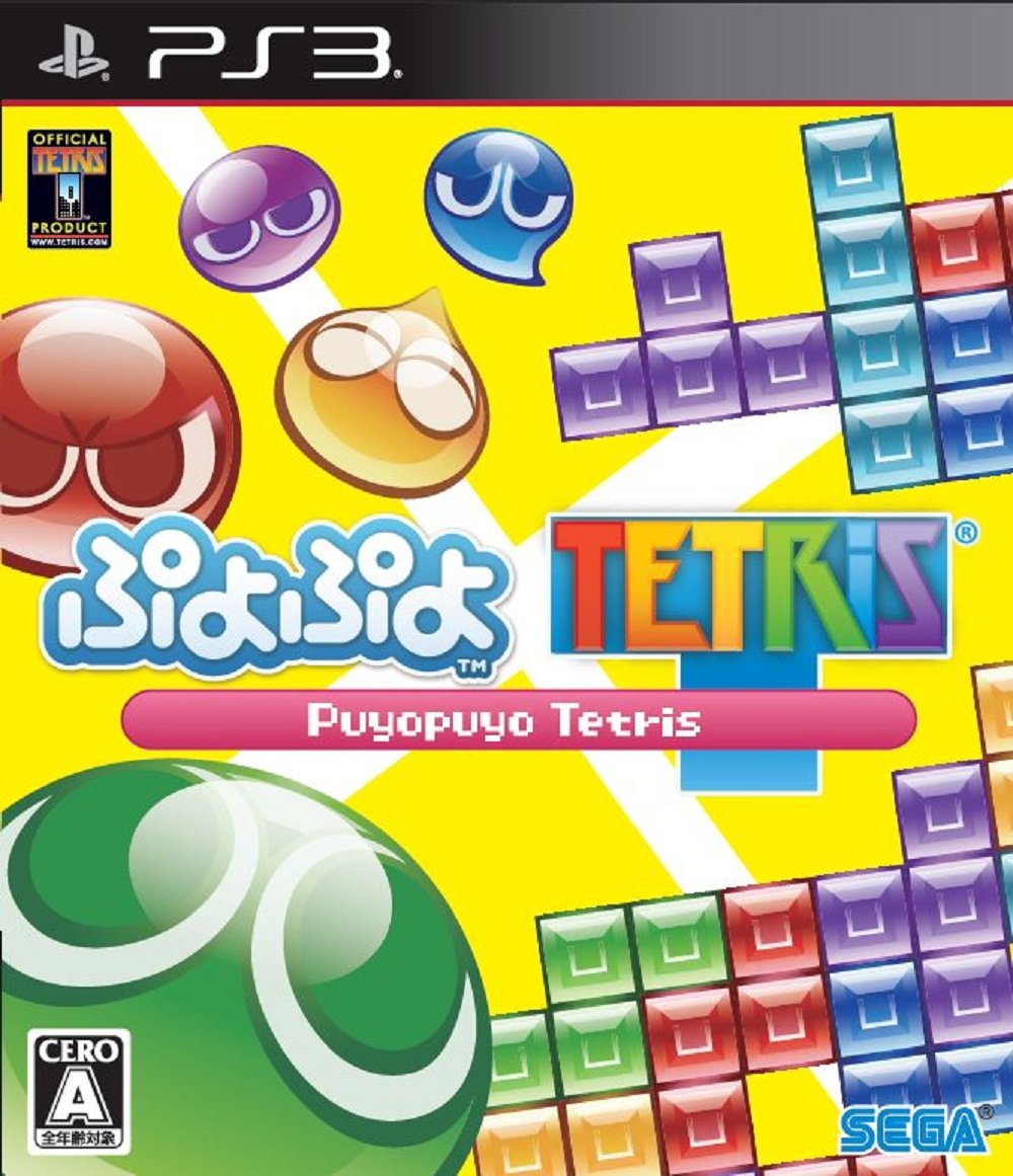 Puyo Puyo Tetris Playstation 3 (Japan Import)