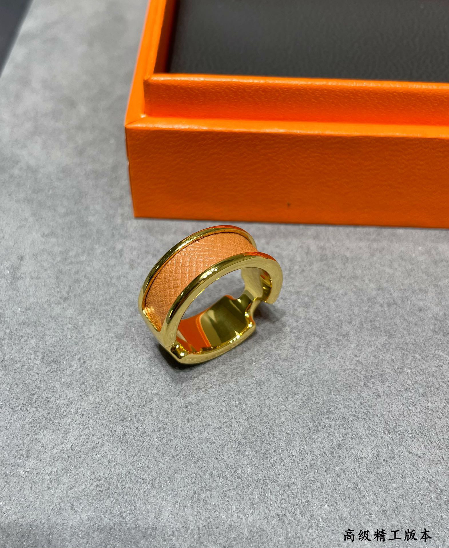Hermes ring-18