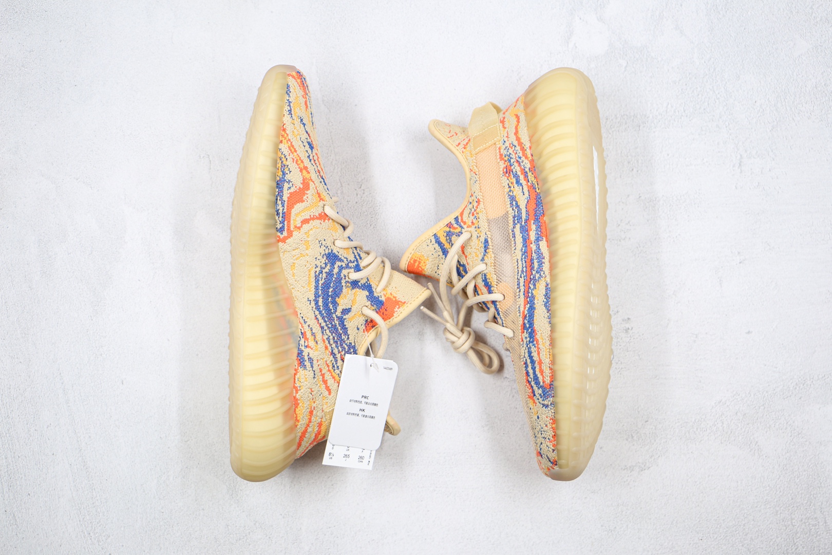 Adidas Sneakers-1