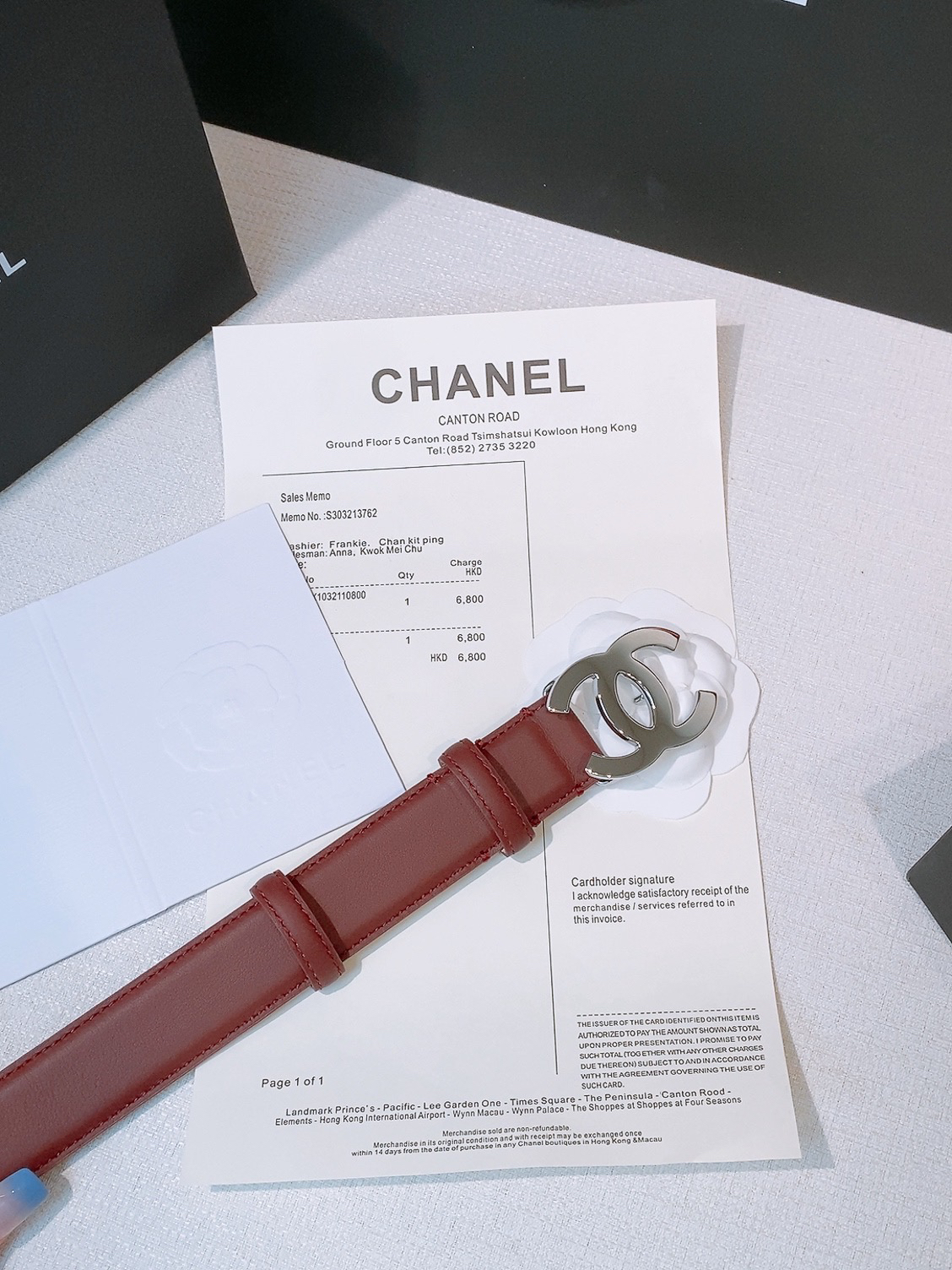 Chanel belt-22