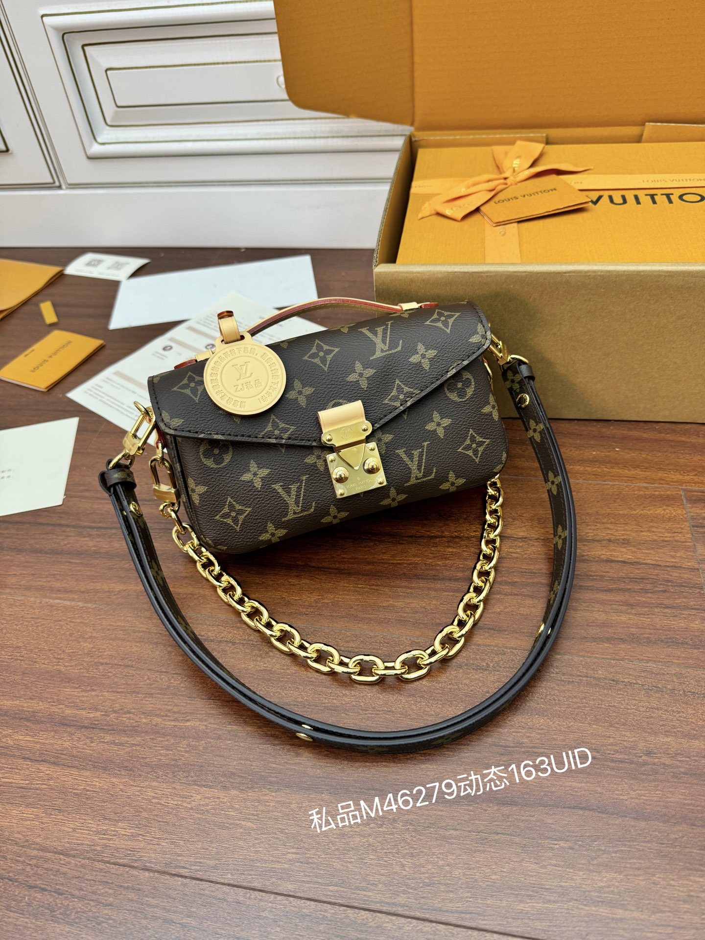Louis Vuitton Hot New Product-75