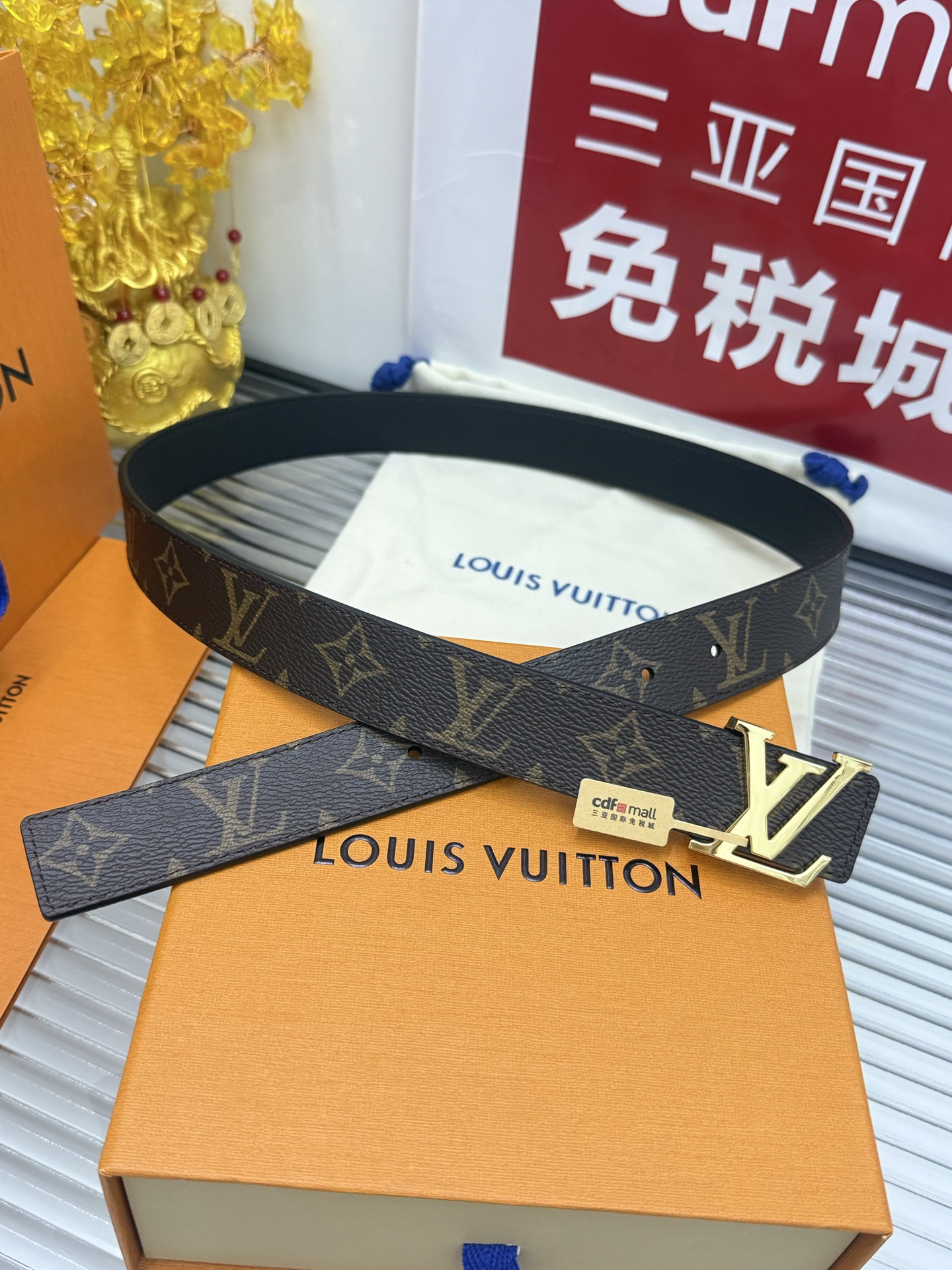 Lv belt-6