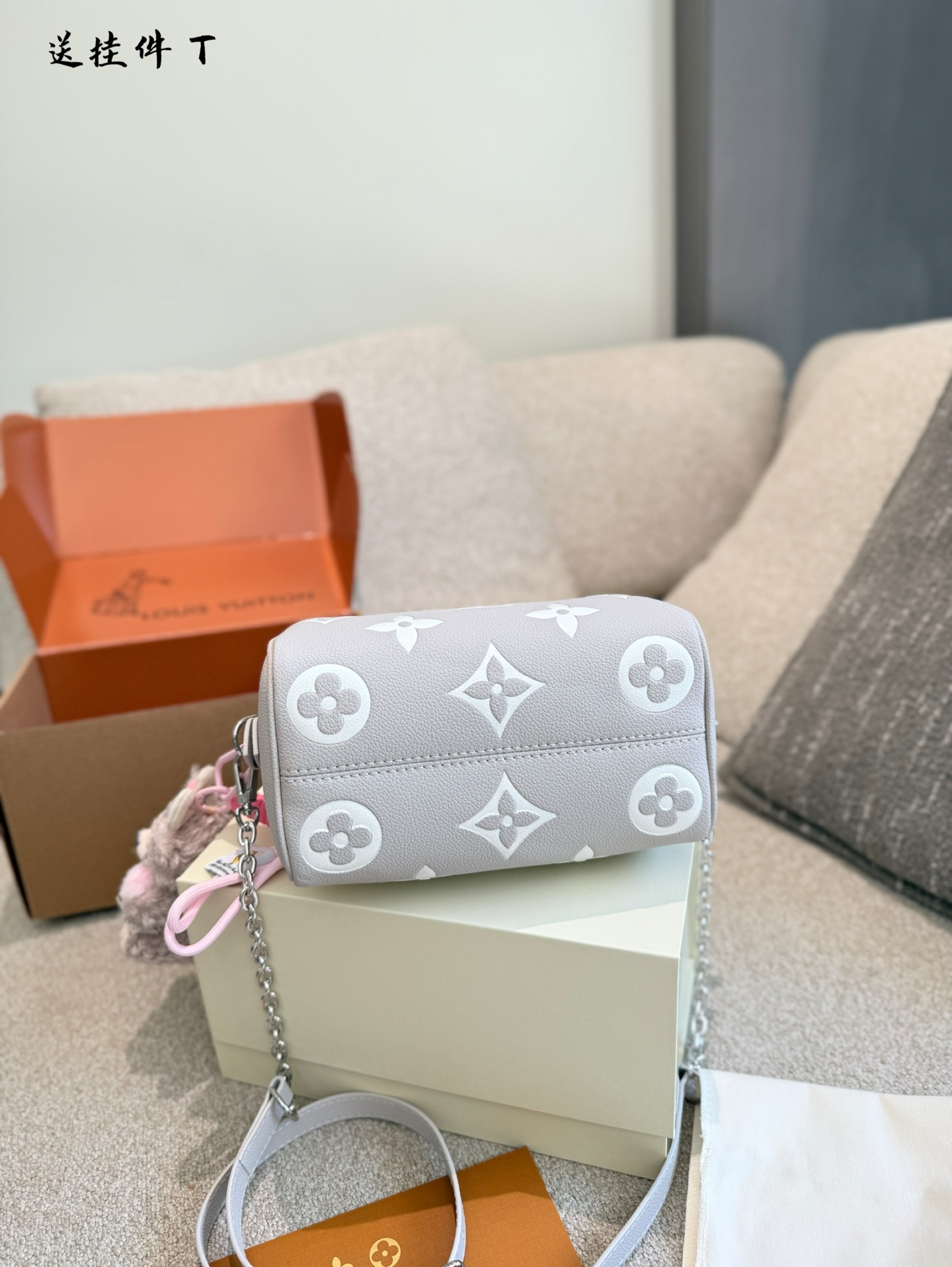 Louis Vuitton Hot New Product-113