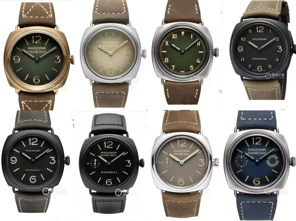 Panerai Collection