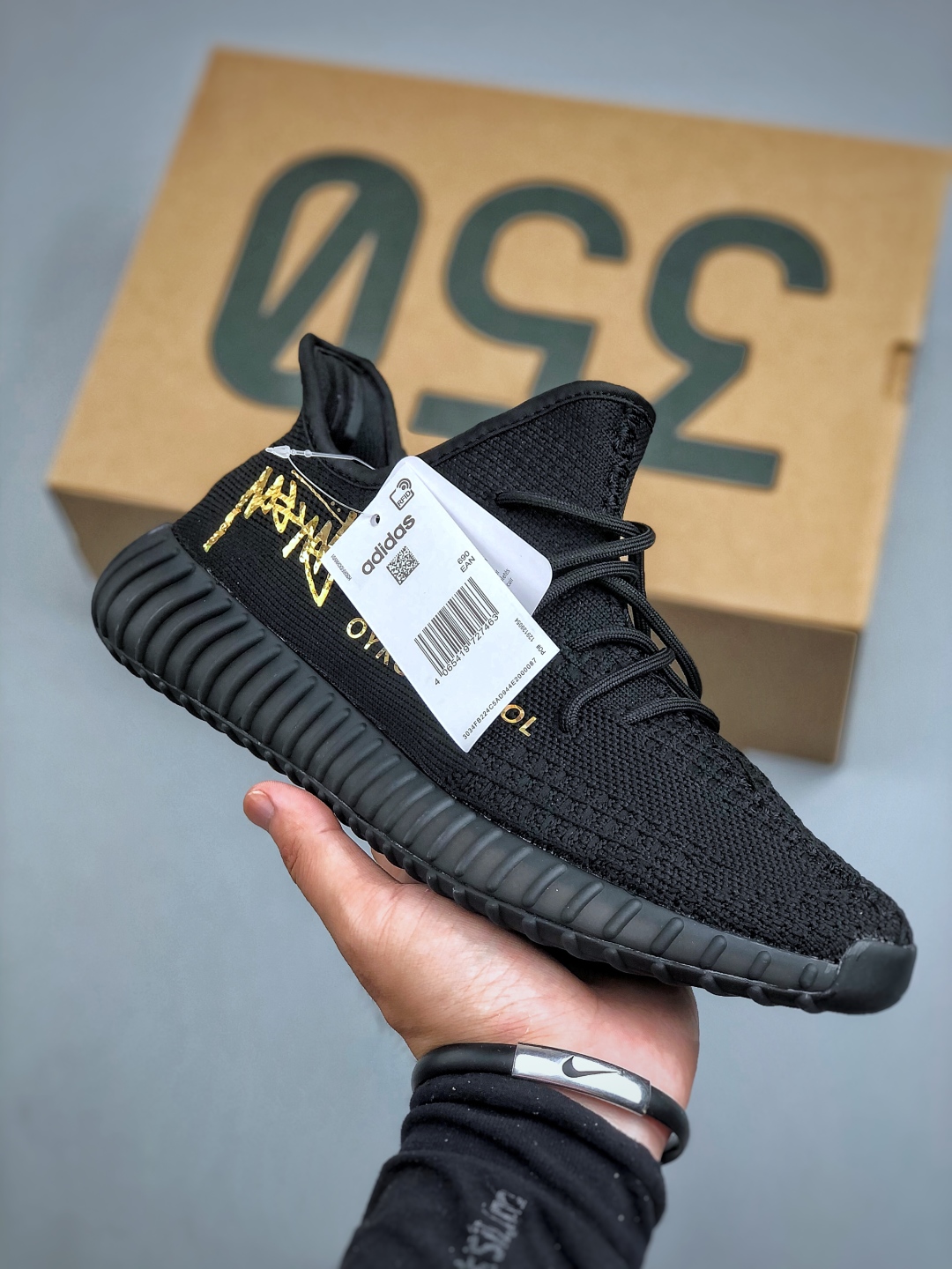 Adidas Sneakers-152