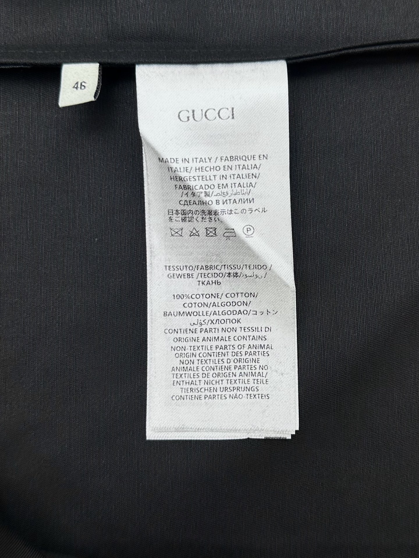 Gucci Clothing-296