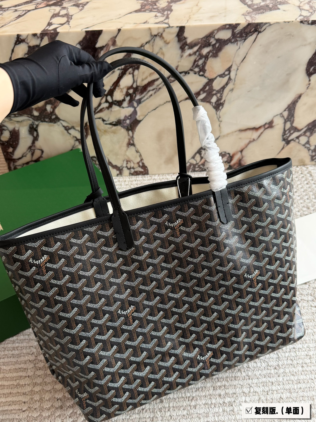 Goyard bags-139