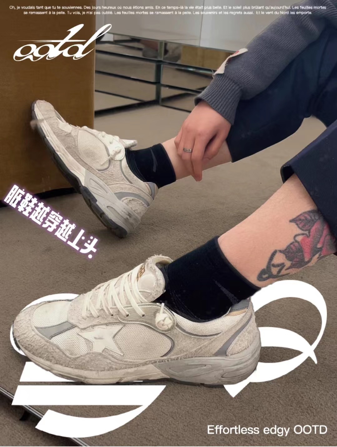 Golden Goose Sneakers-11