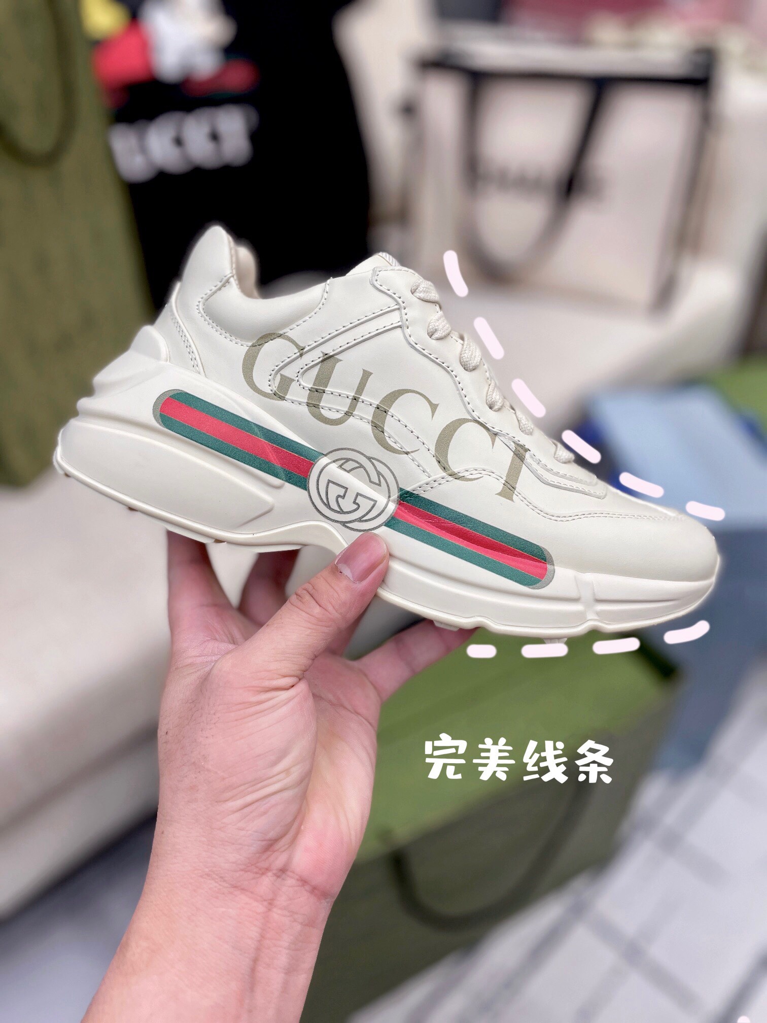 Gucci Sneakers-90