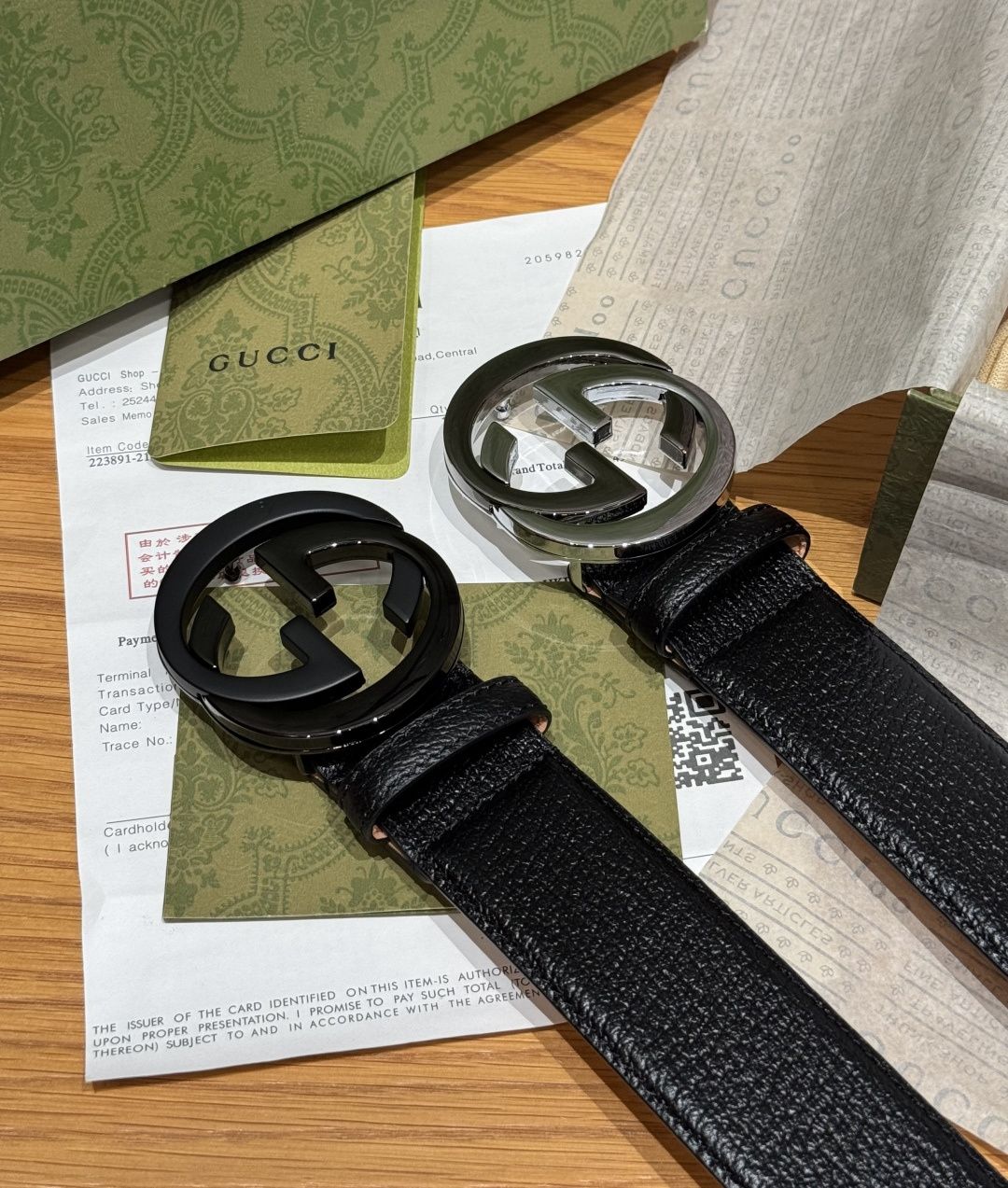 Gucci belt-70