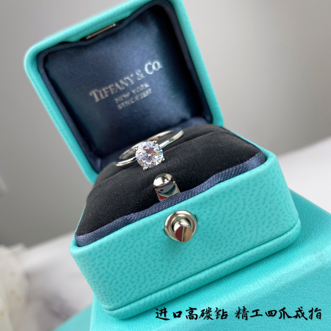 tiffany ring-68