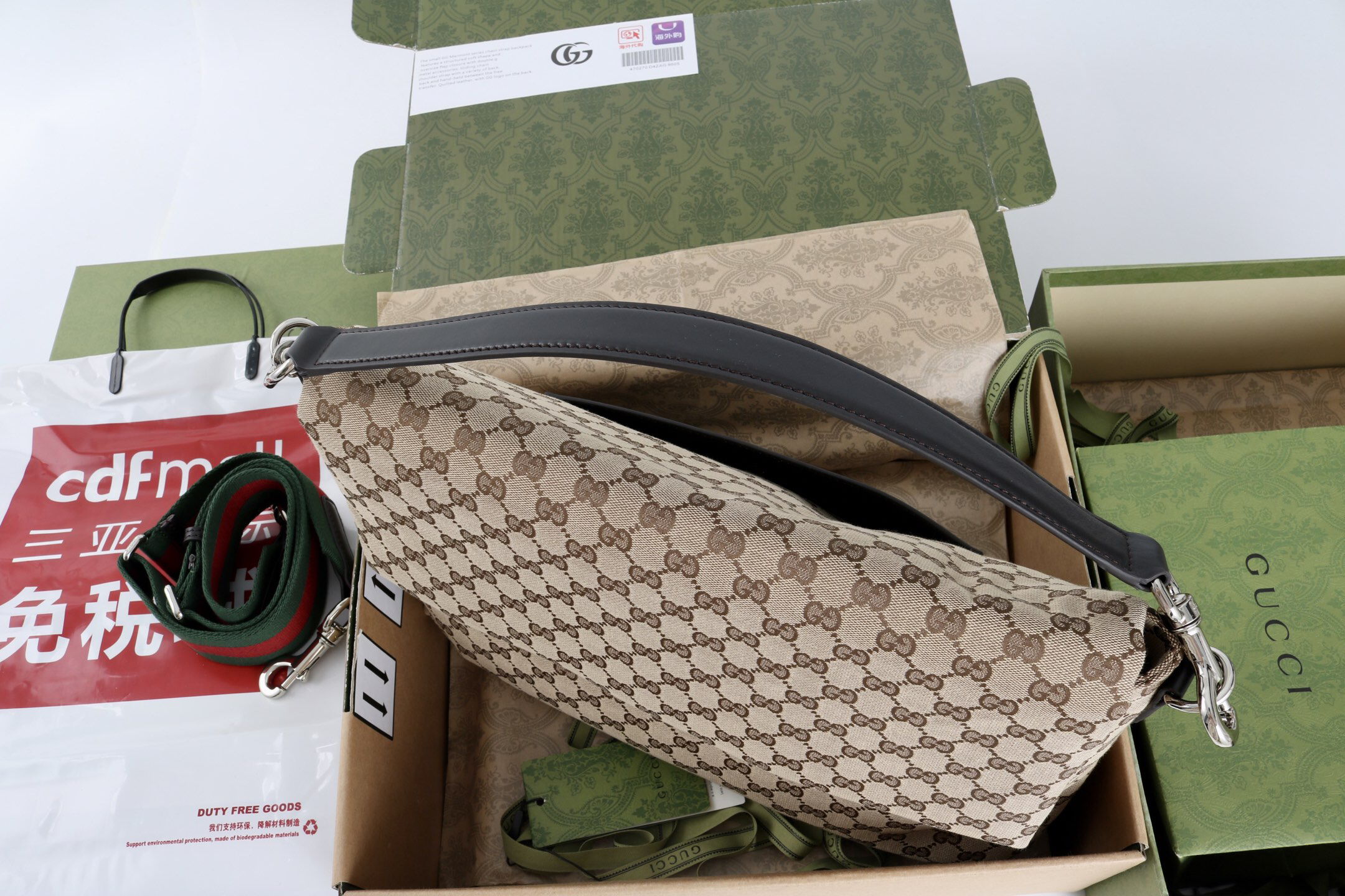 Gucci new Hot New Product-163