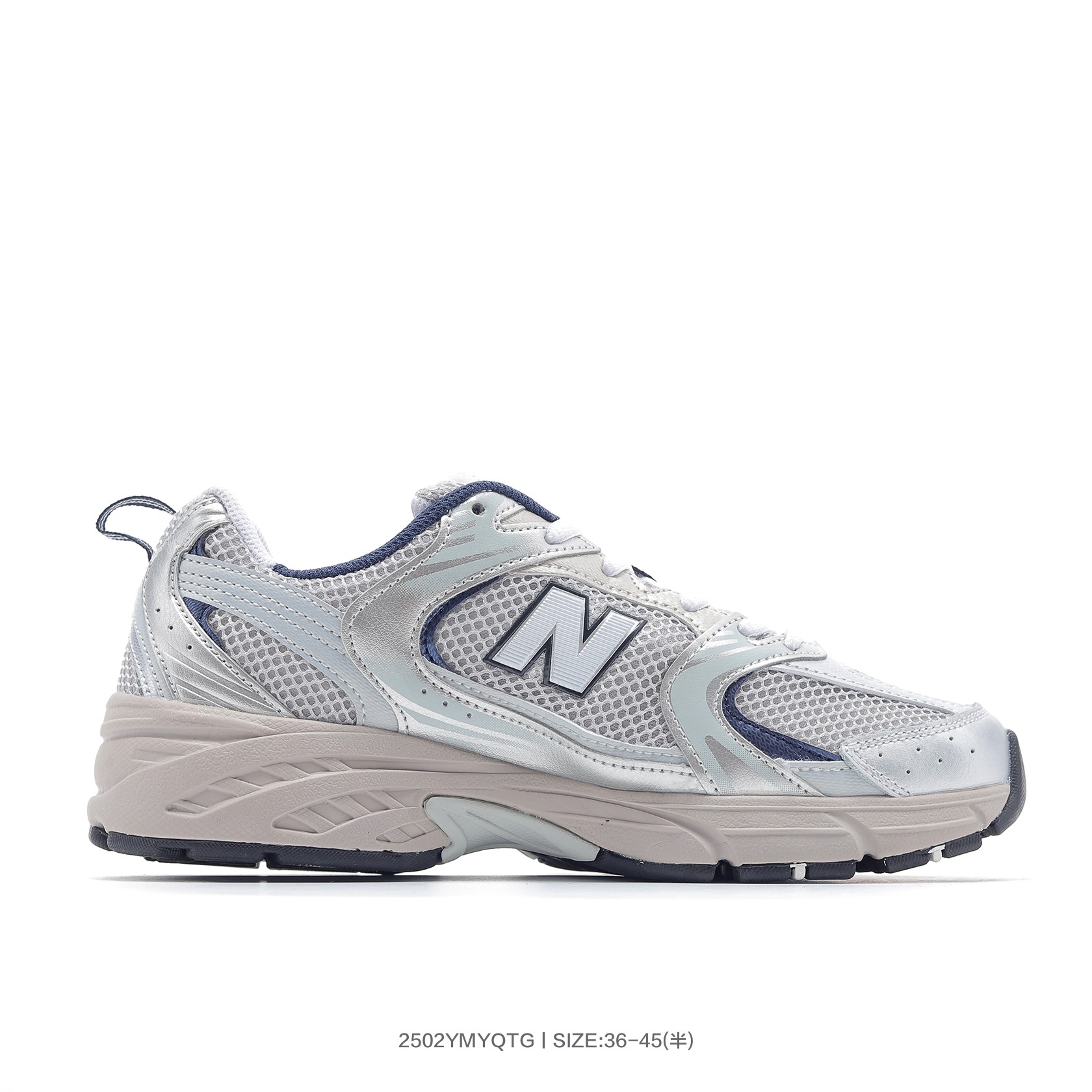 New Balance Sneakers-389