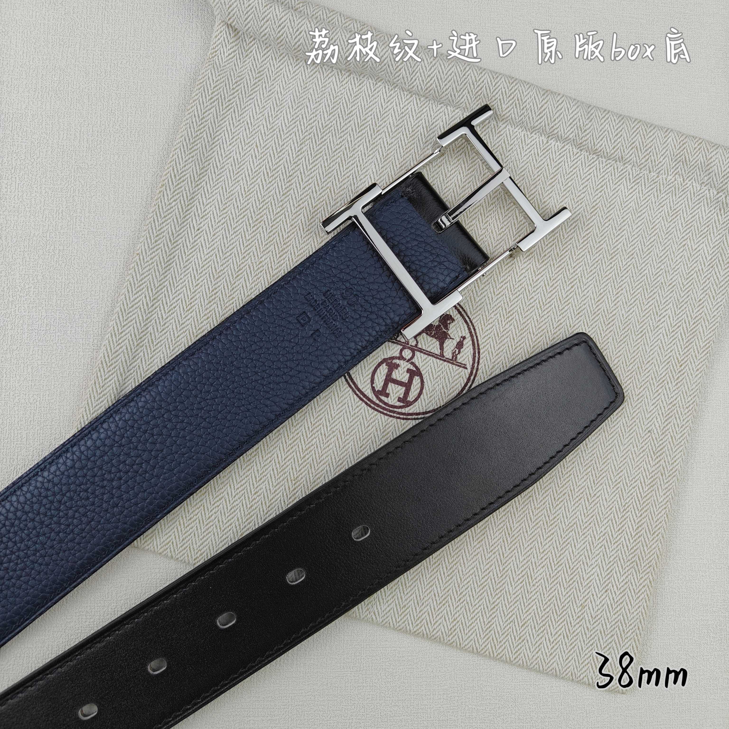 Hermes belt-70