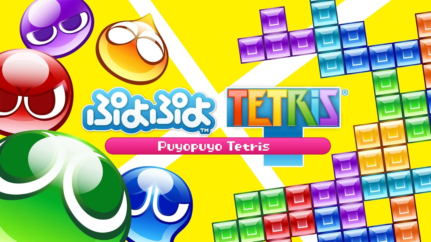 Puyo Puyo Tetris Playstation 3 (Japan Import)