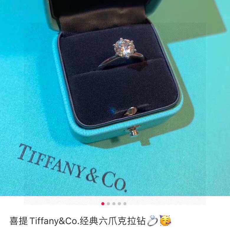 tiffany ring-18