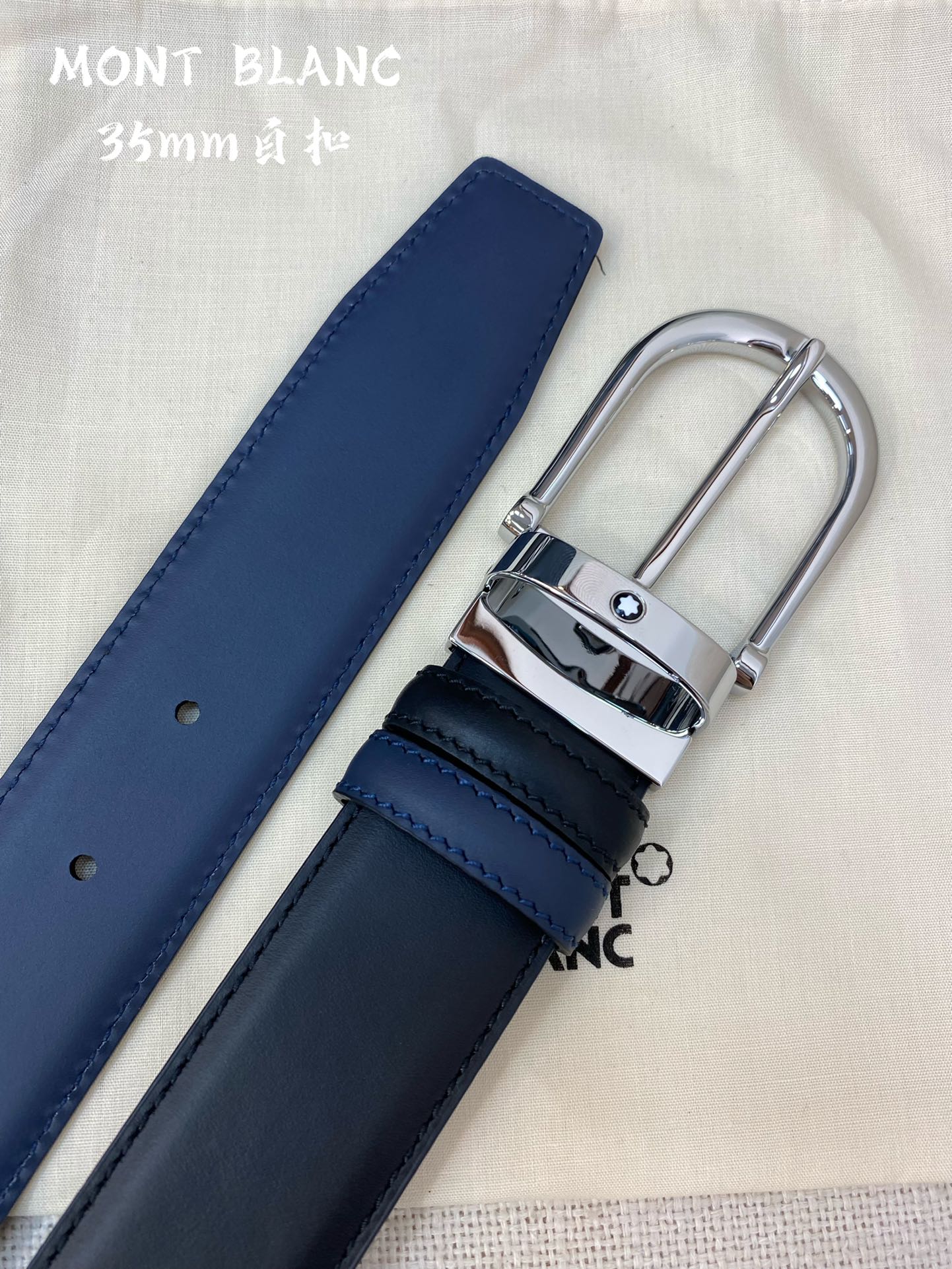 Montblanc belt-54