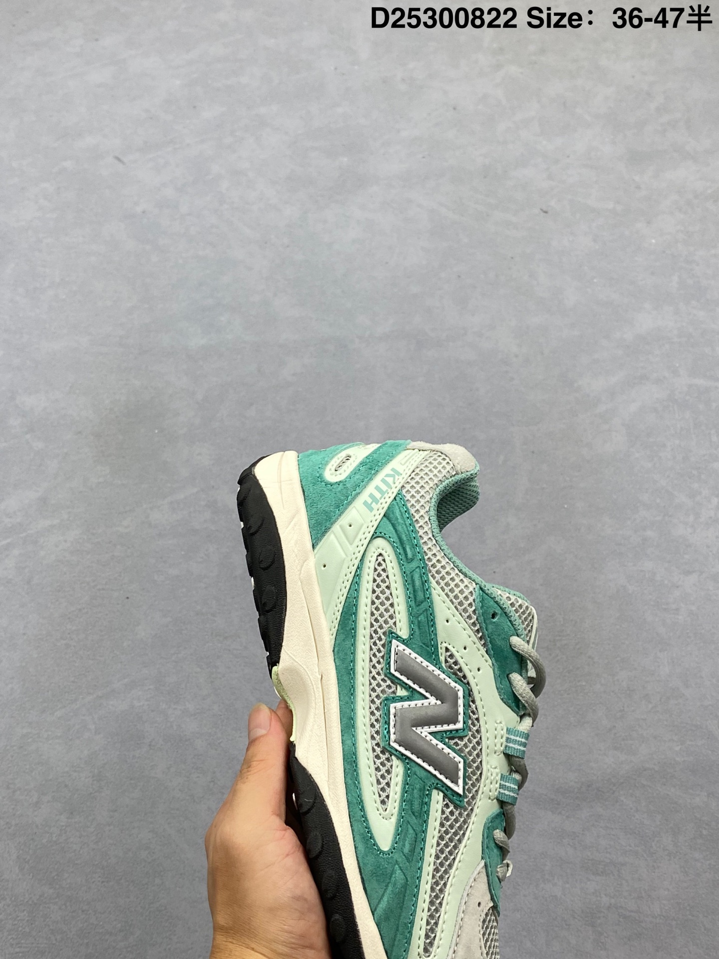 New Balance Sneakers-116
