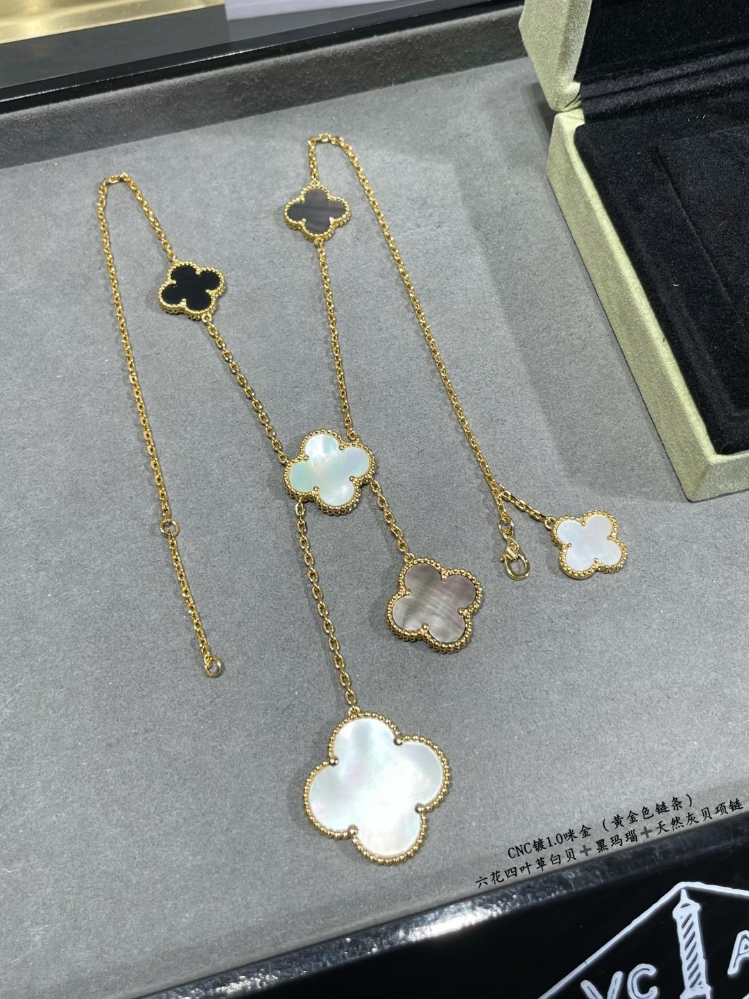 Van Cleef & Arpels Bracelet-94