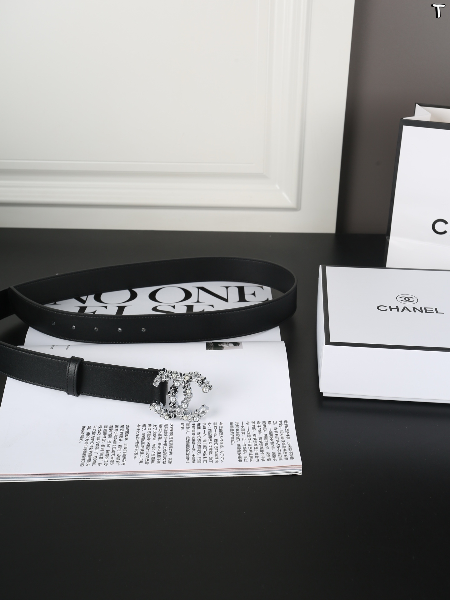 Chanel belt-128