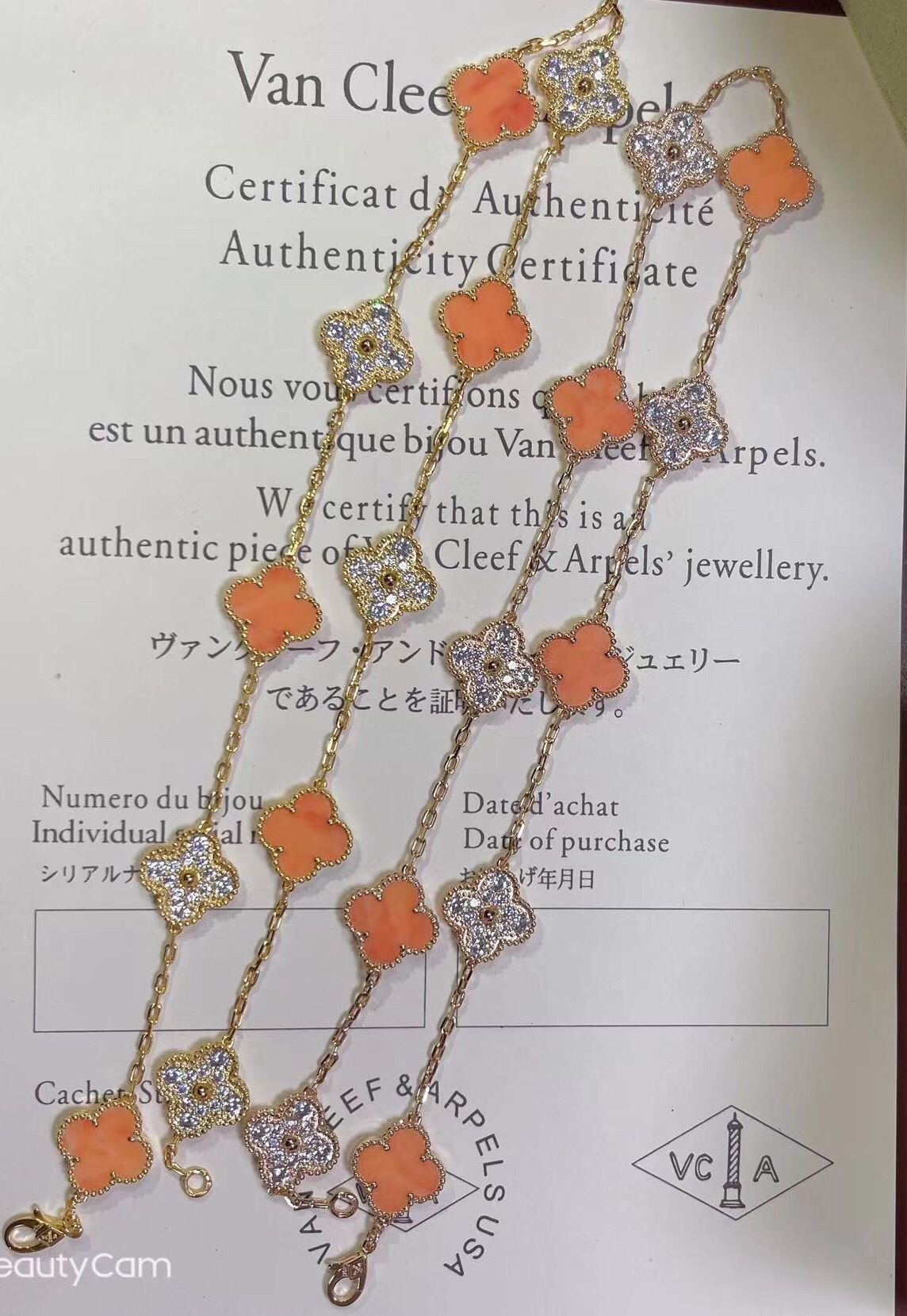 Van Cleef & Arpels ring-78