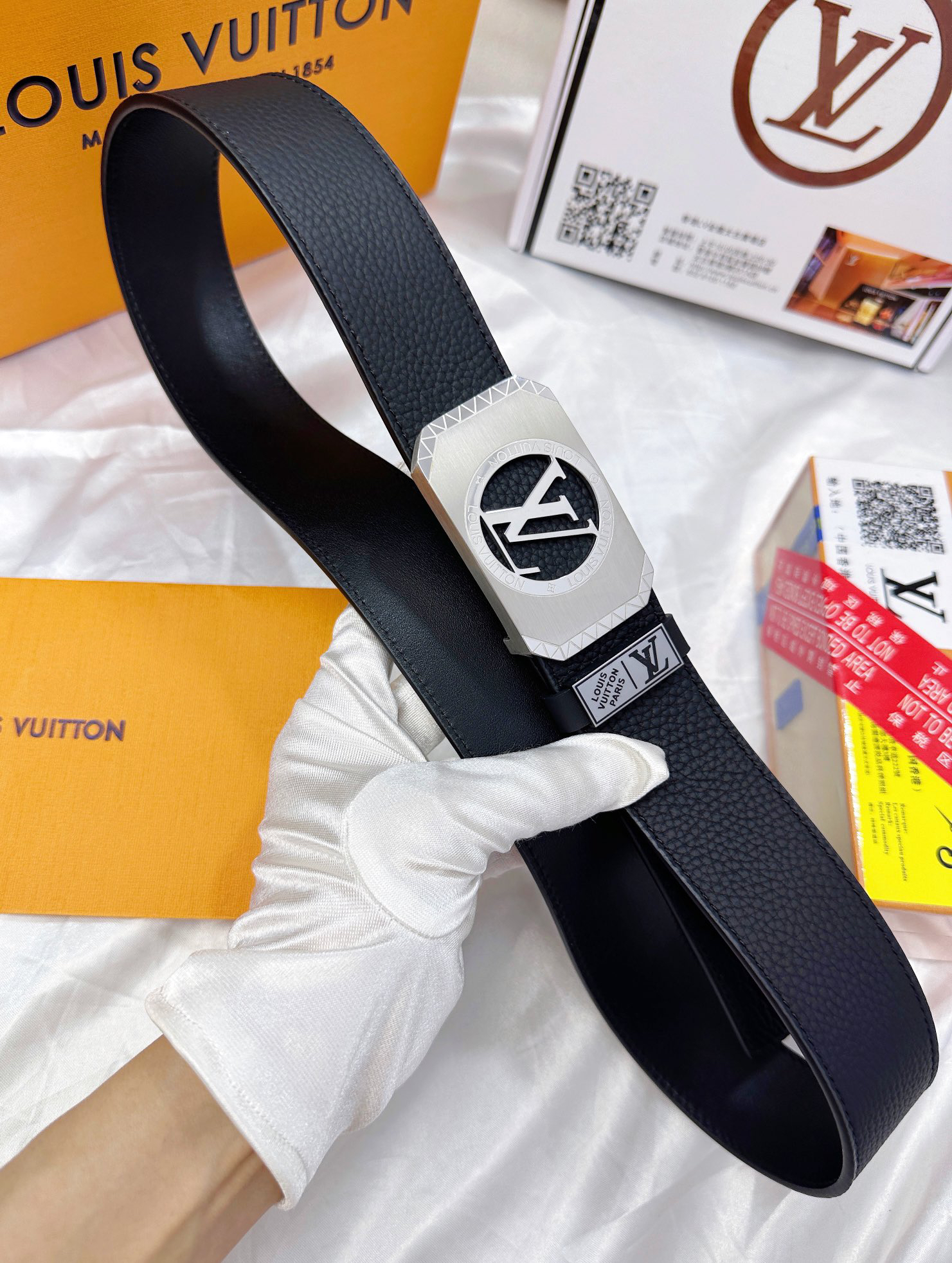 Lv belt-21
