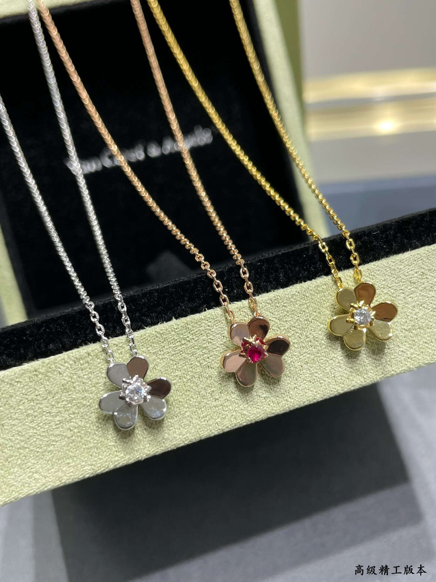 Van Cleef & Arpels necklace-41