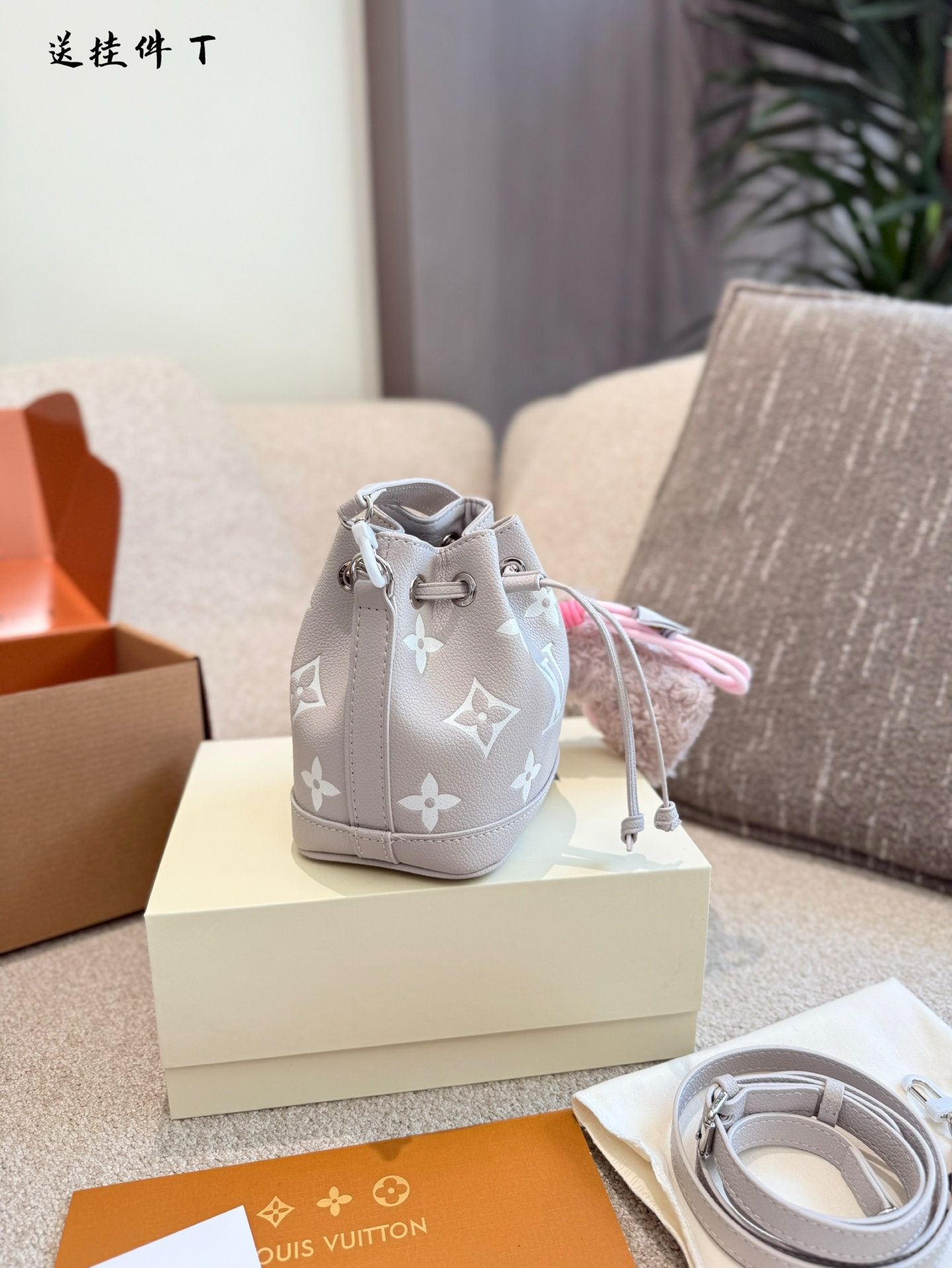 Louis Vuitton Hot New Product-112