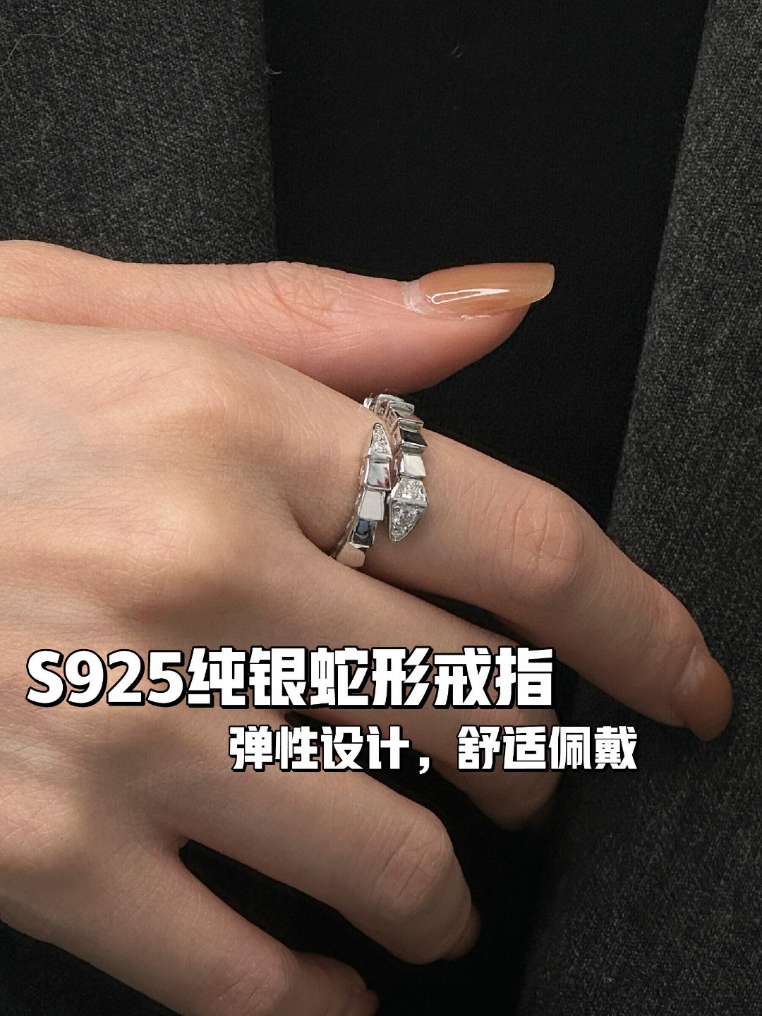 Bottega Veneta ring-37