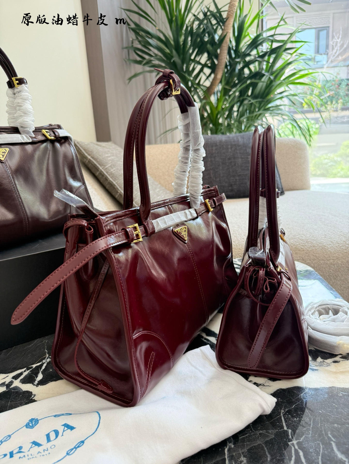 Prada Hot New Product-124