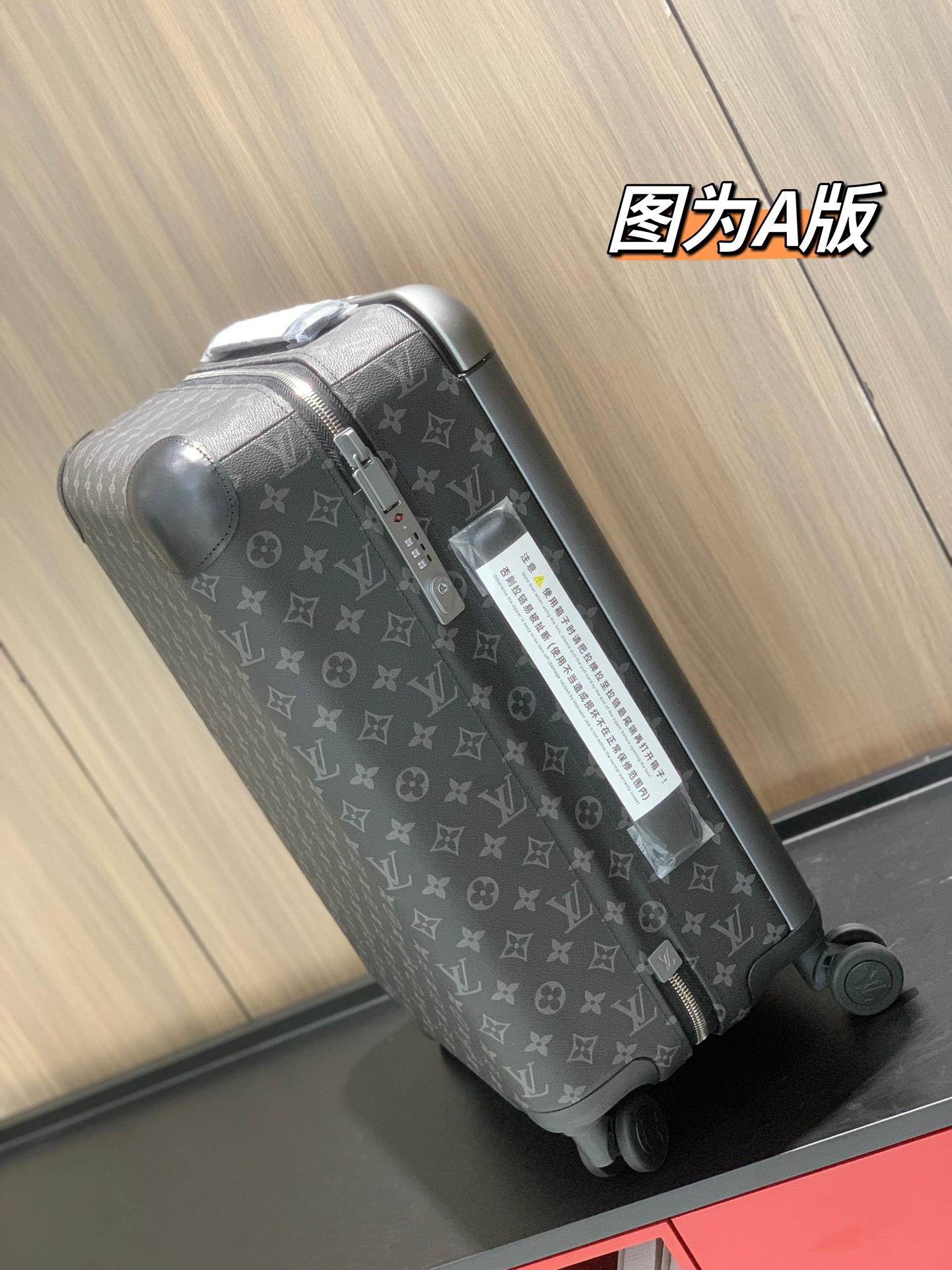 LV luggage-21