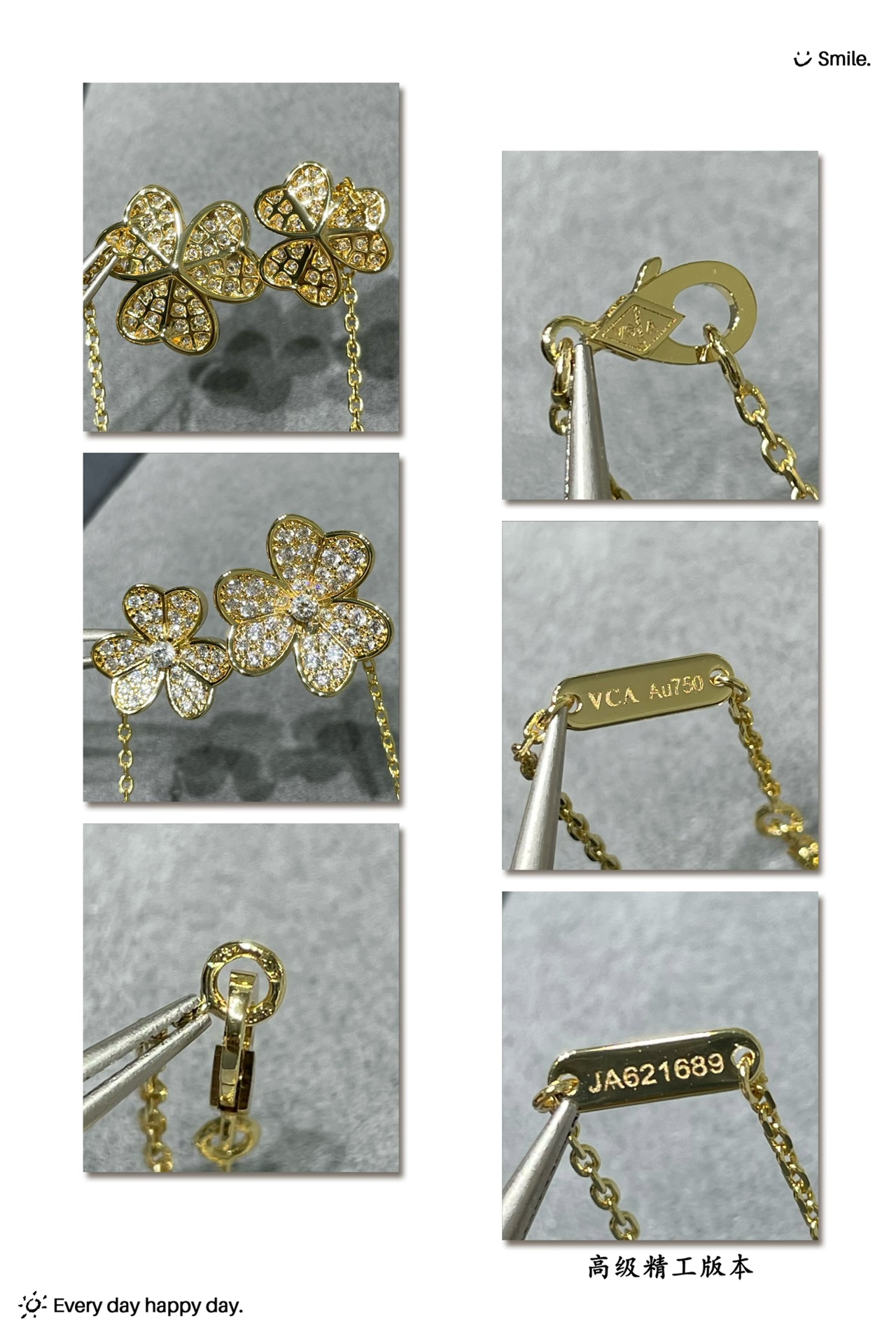 Van Cleef & Arpels necklace-62