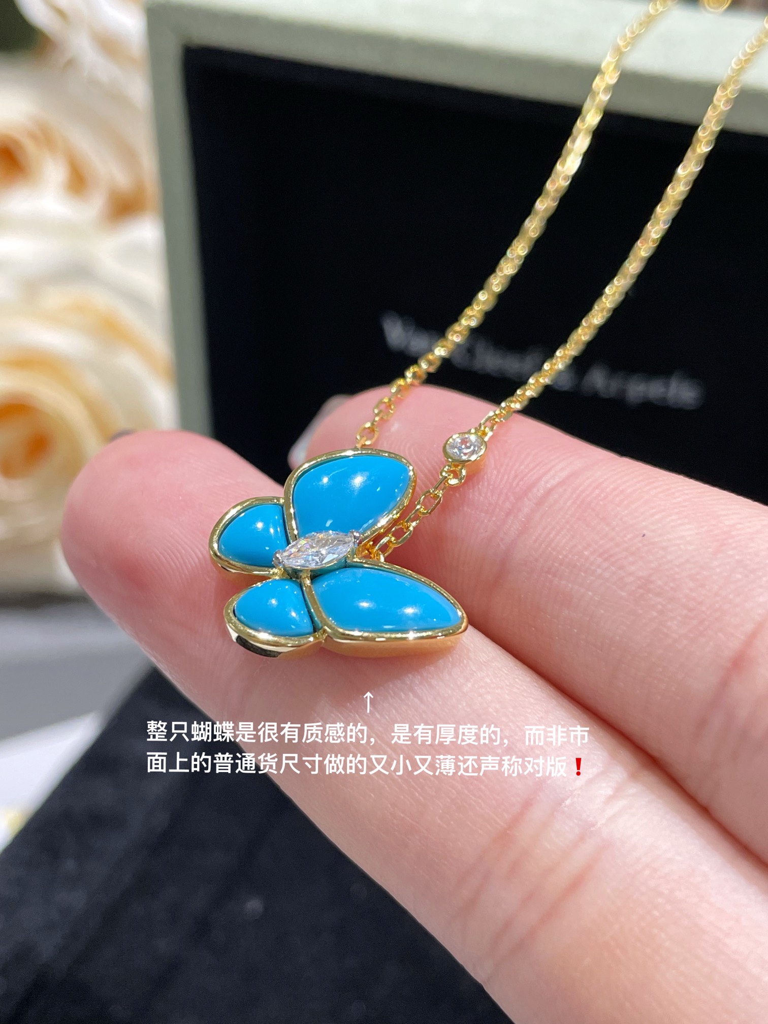 Van Cleef & Arpels necklace-19