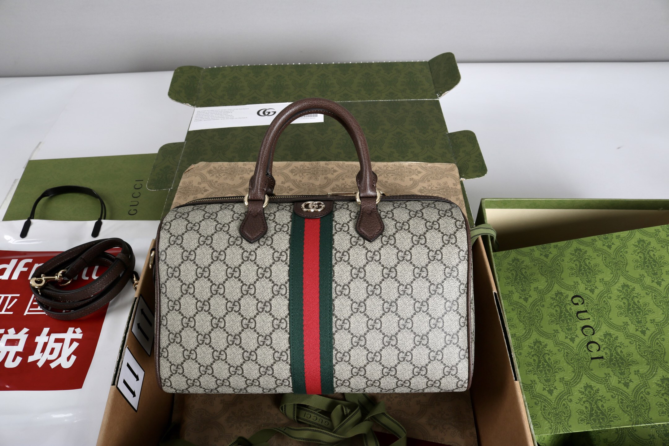 Gucci new Hot New Product-23