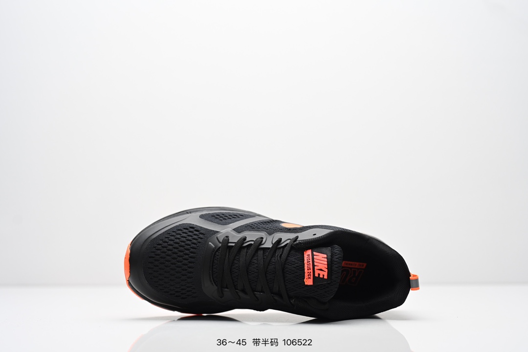 Nike Sneakers-231