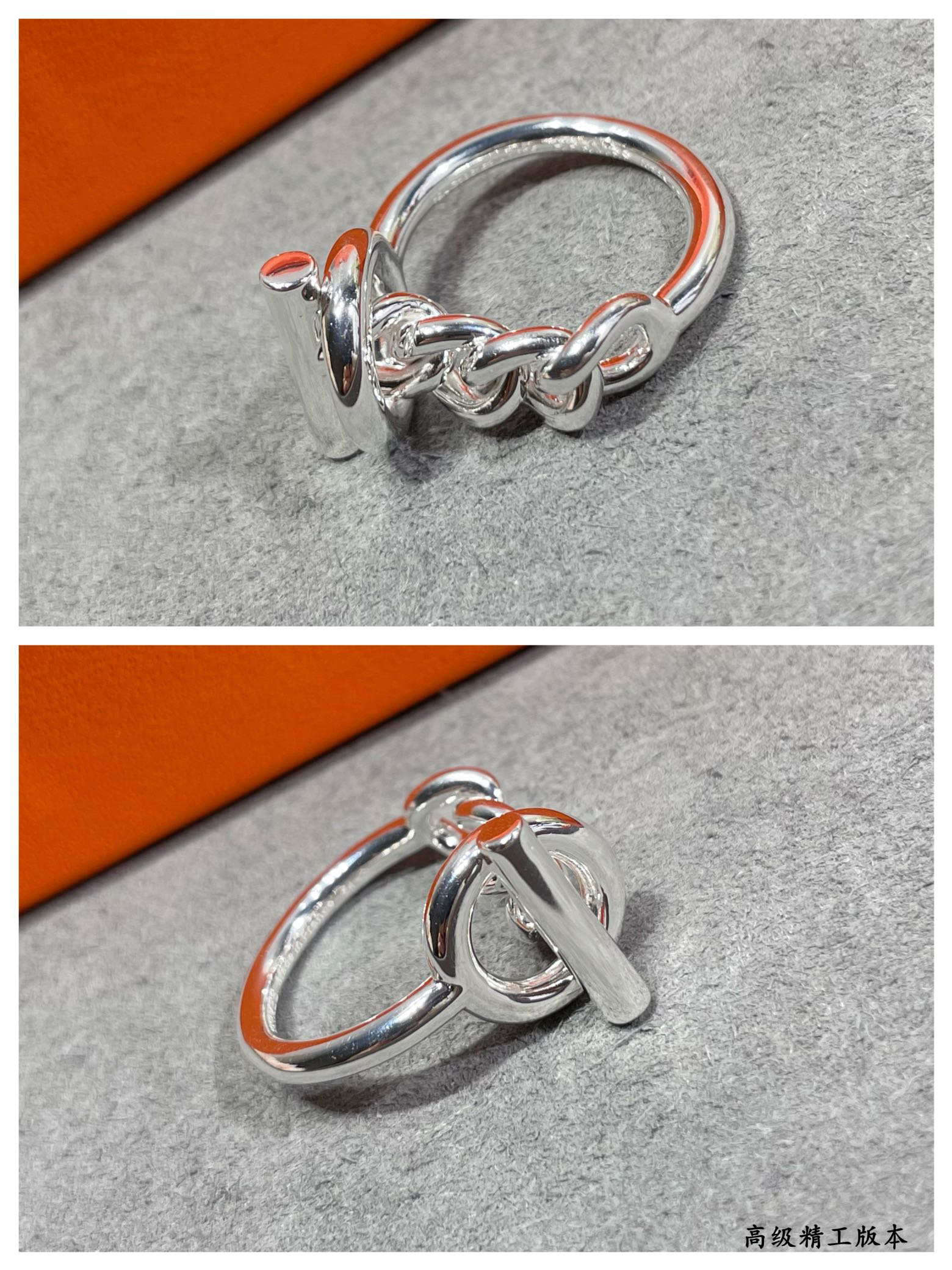Hermes ring-45
