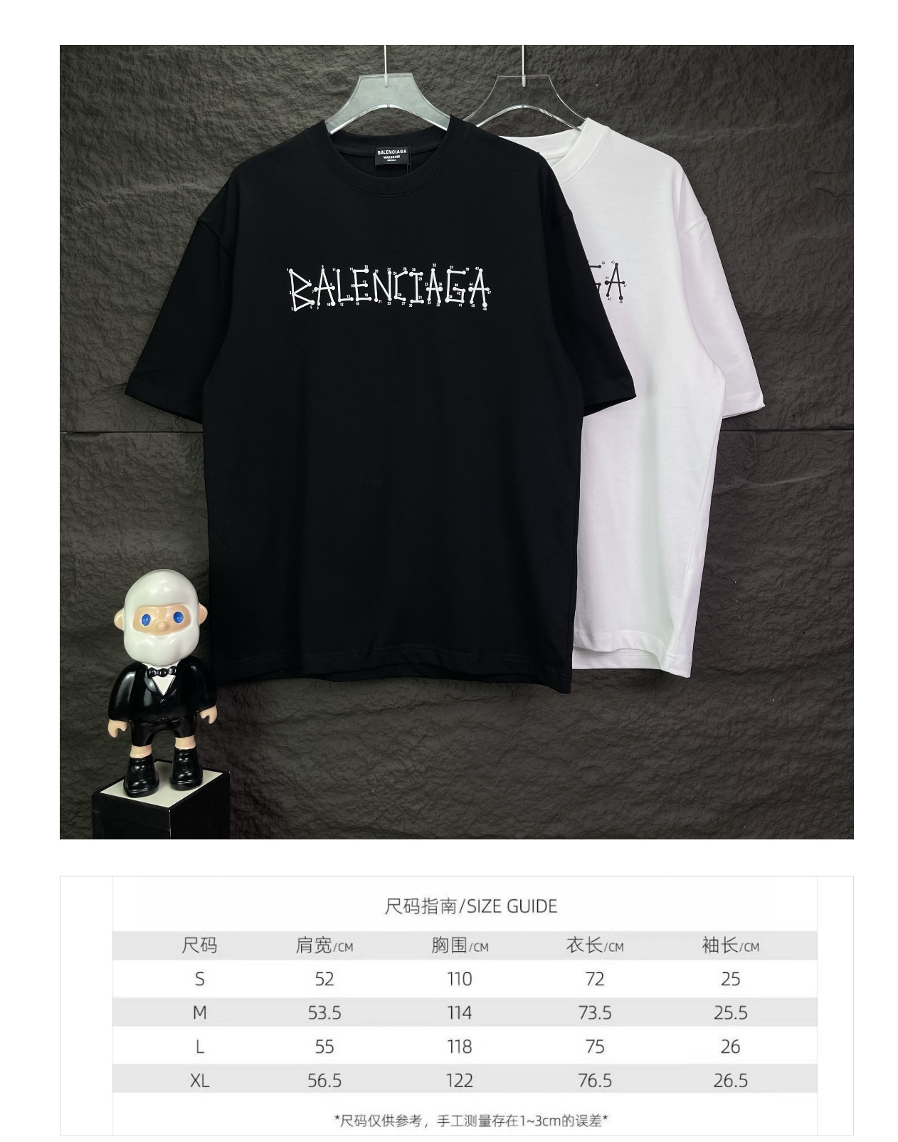 Balenciaga clothing-31