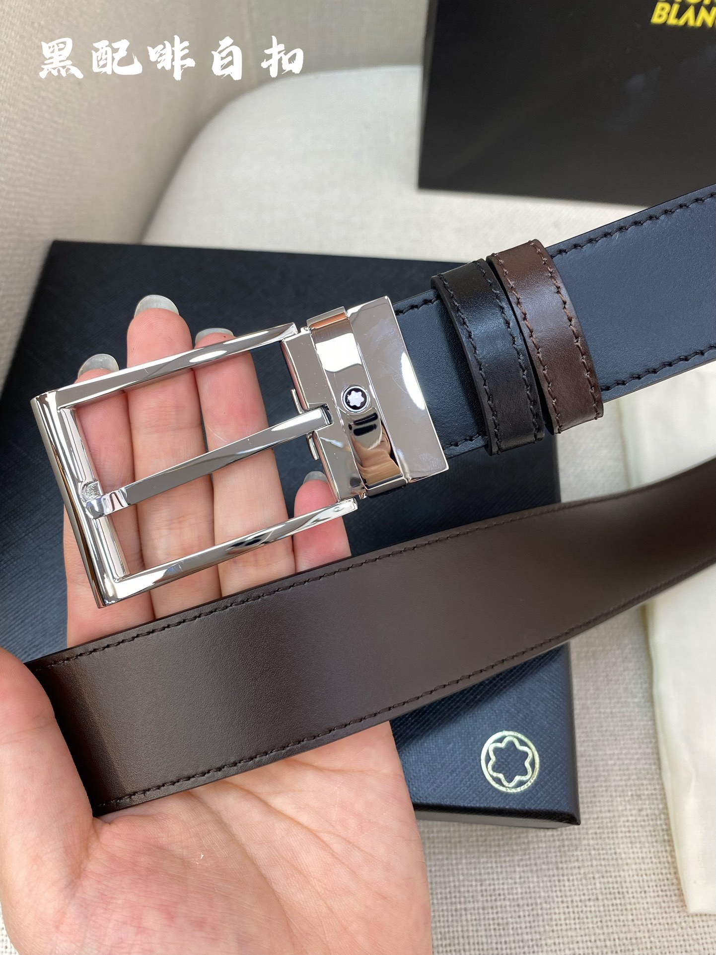 Montblanc belt-37