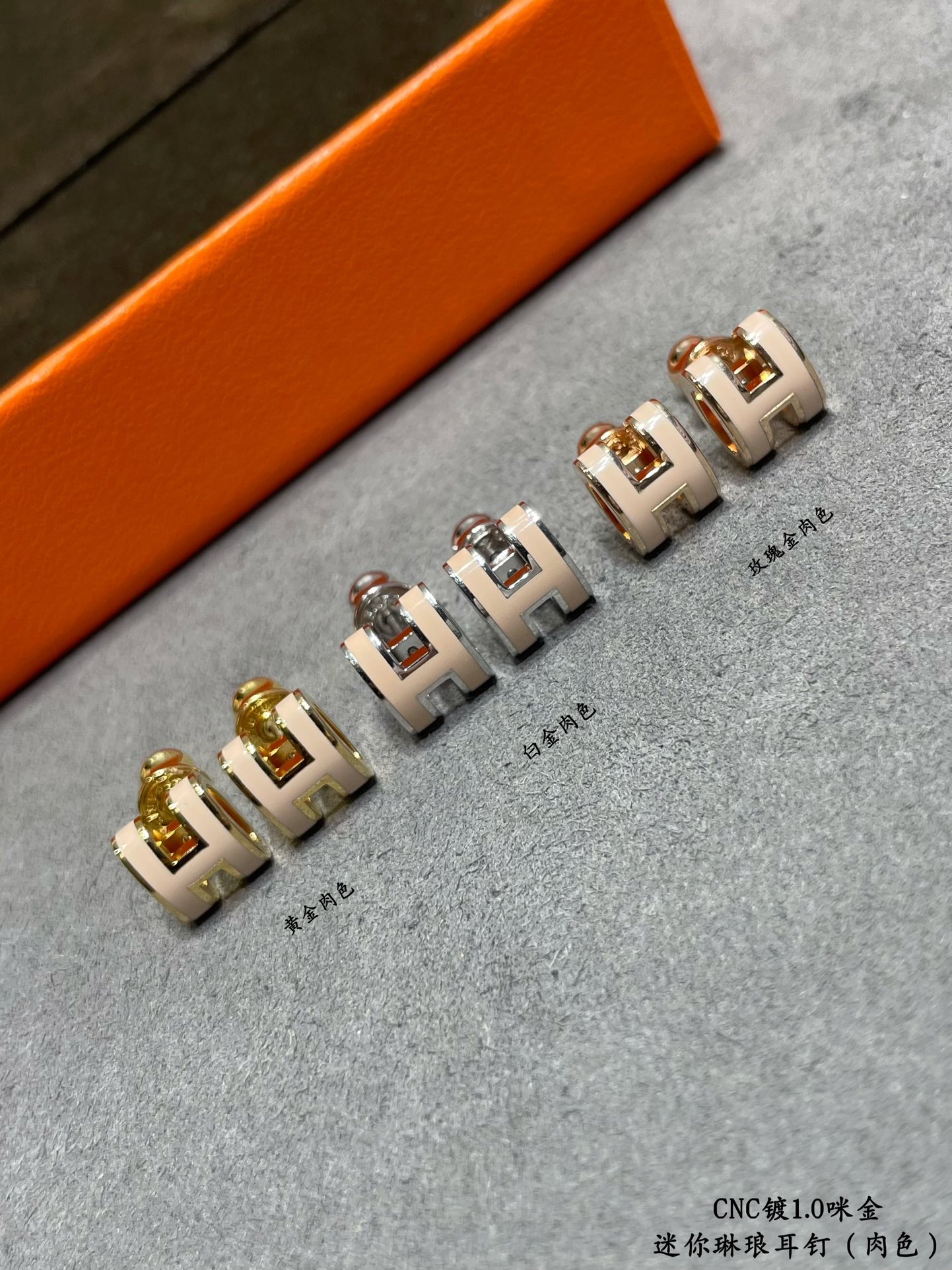 Hermes earrings-37