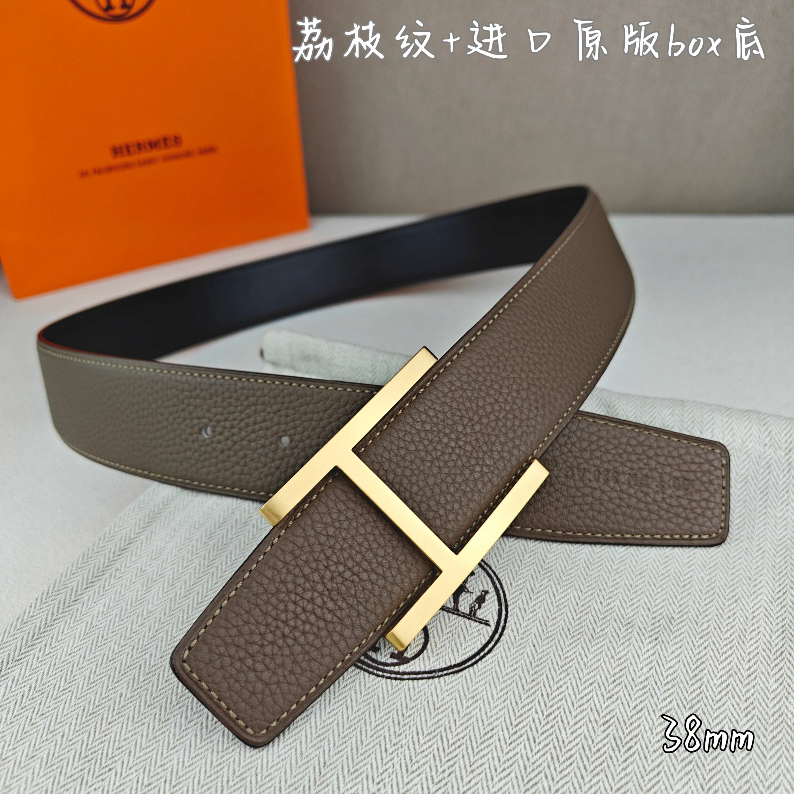 Hermes belt-84