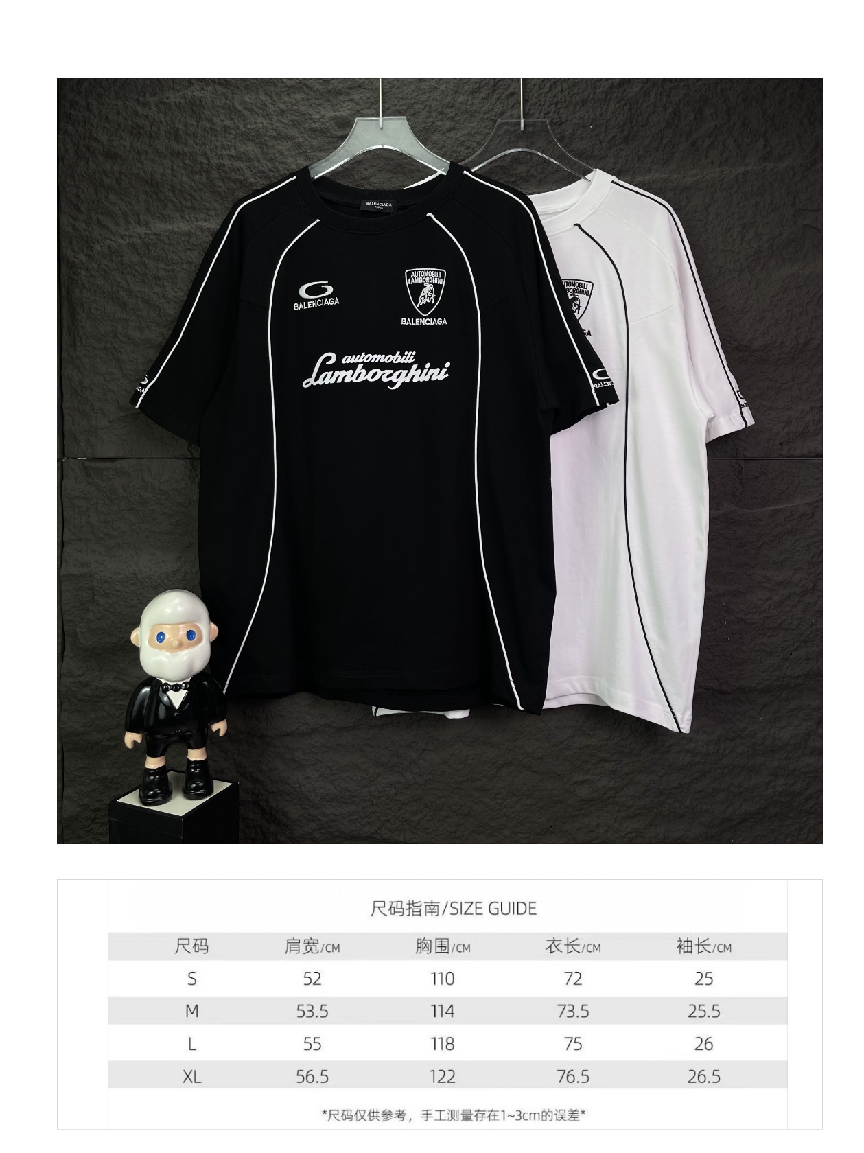 Balenciaga clothing-23