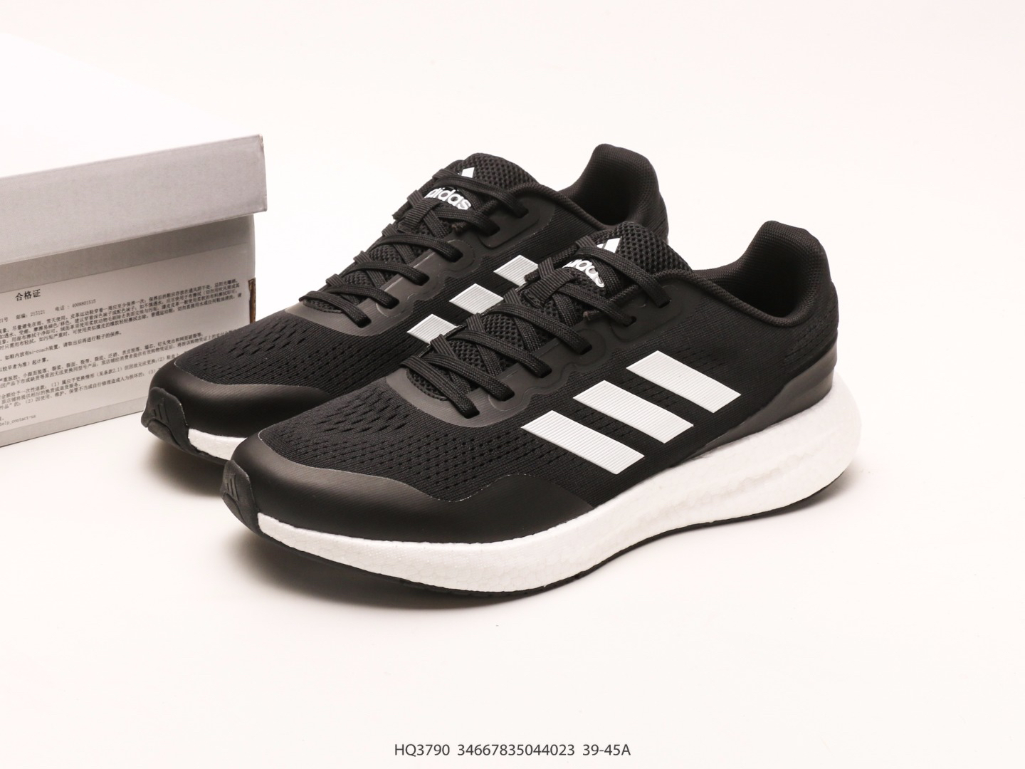 Adidas Sneakers-188
