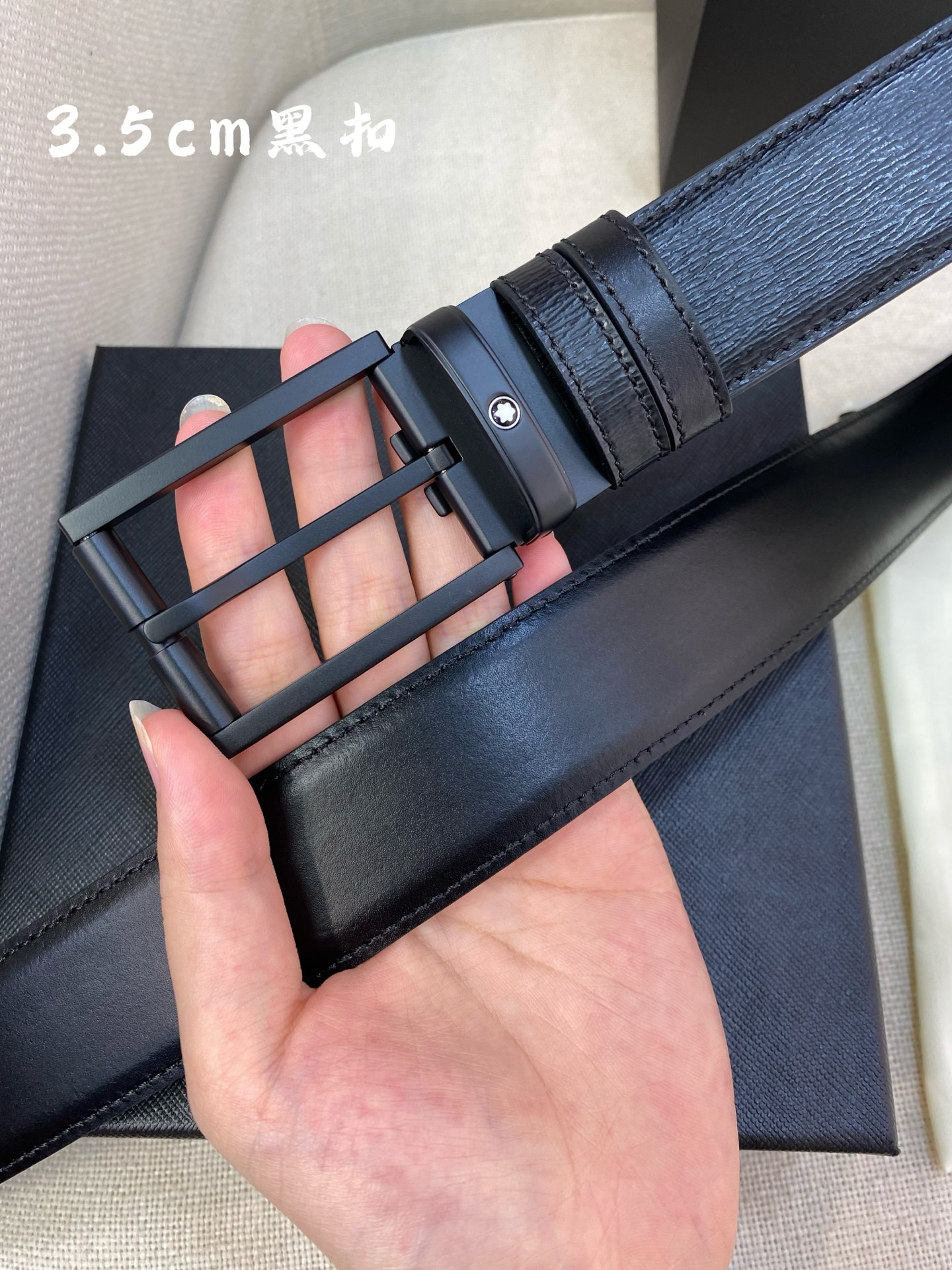 Montblanc belt-3