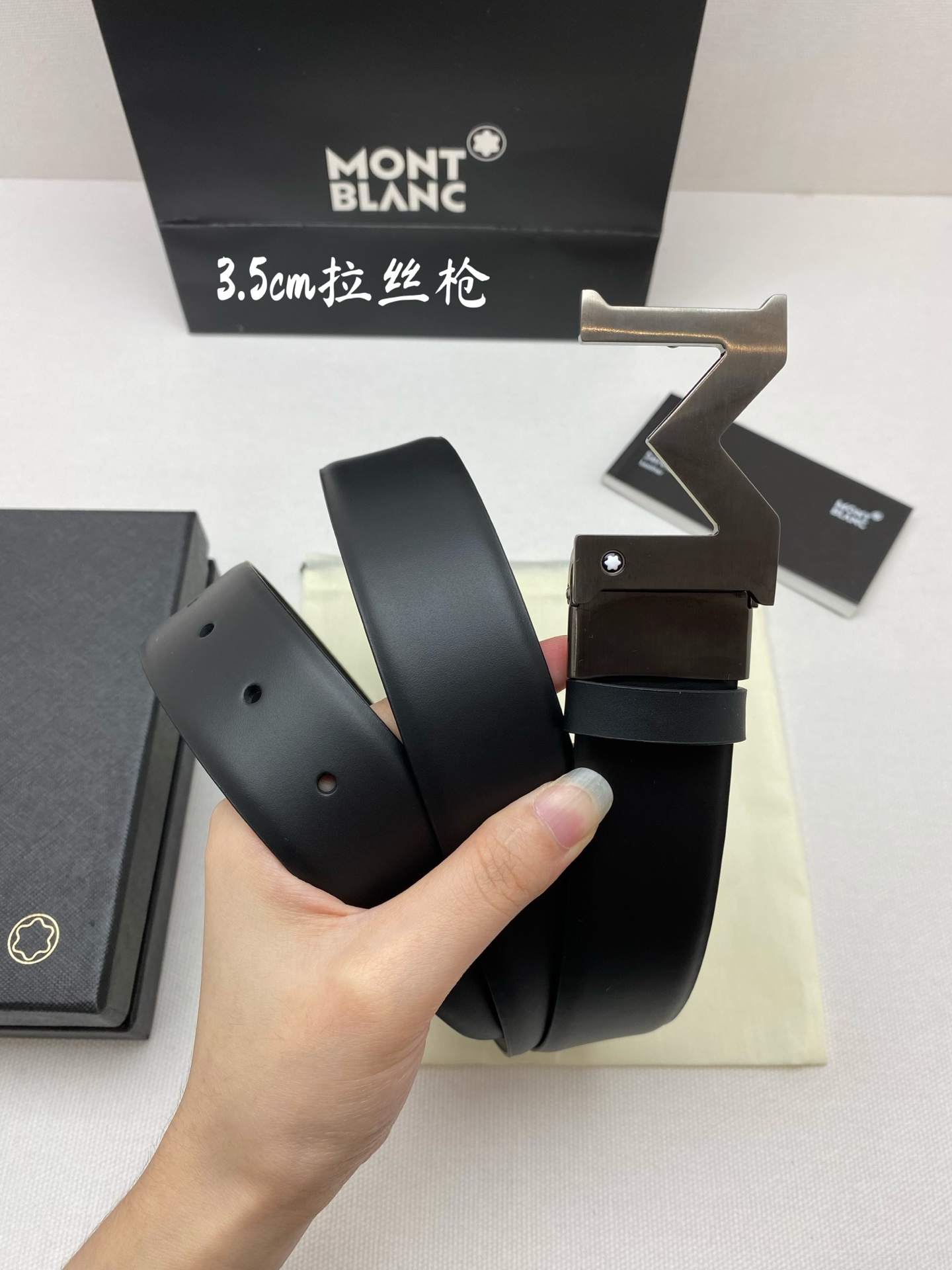 Montblanc belt-45