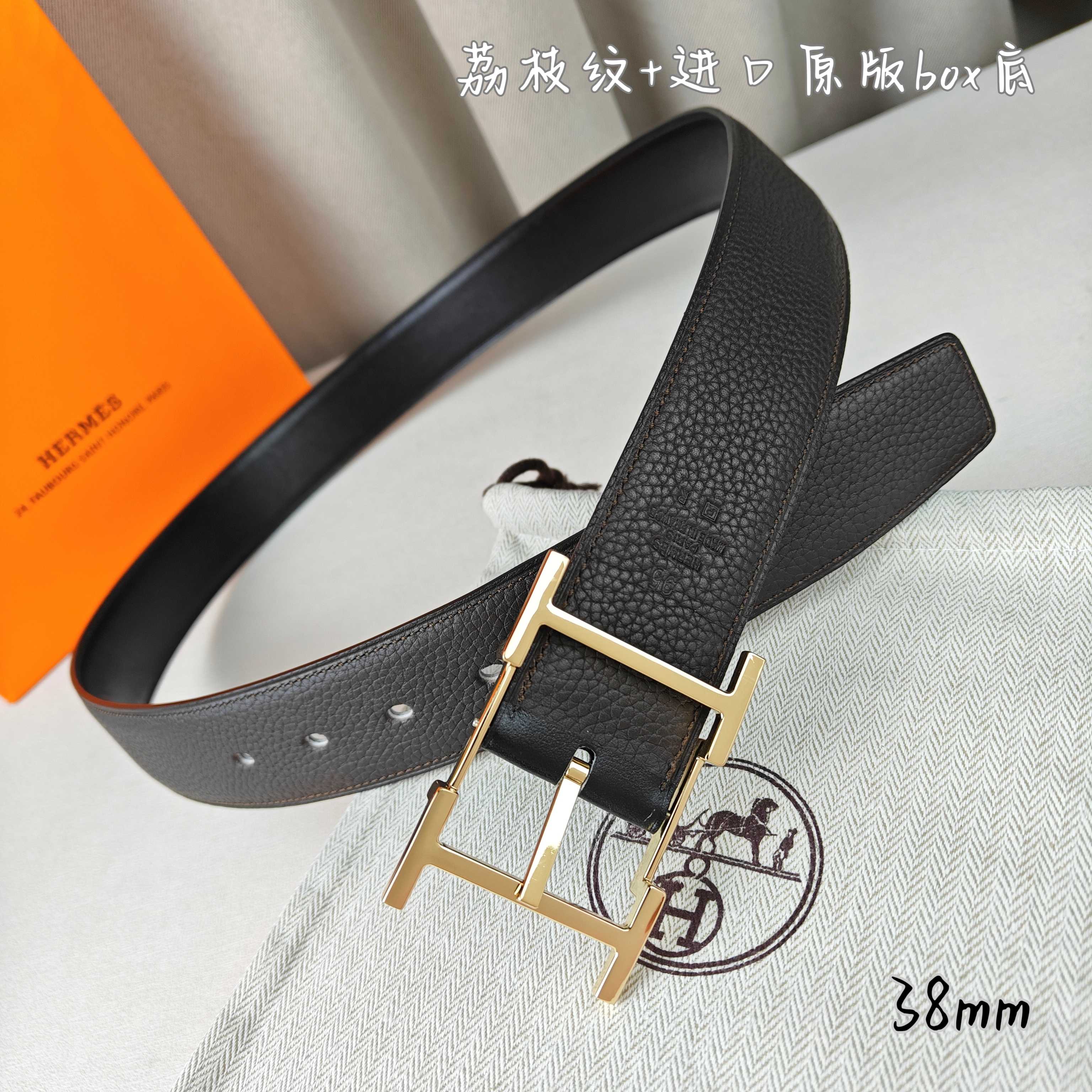 Hermes belt-71