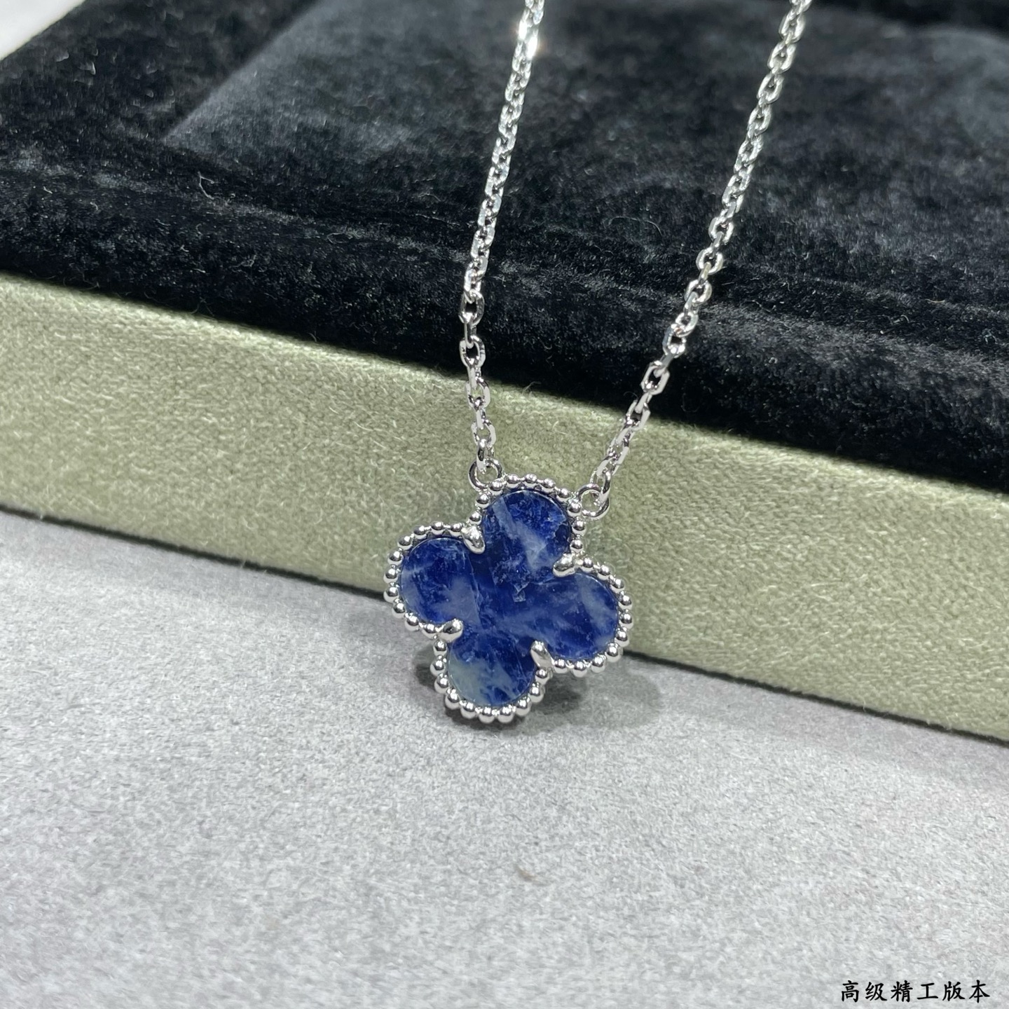 Van Cleef & Arpels necklace-45