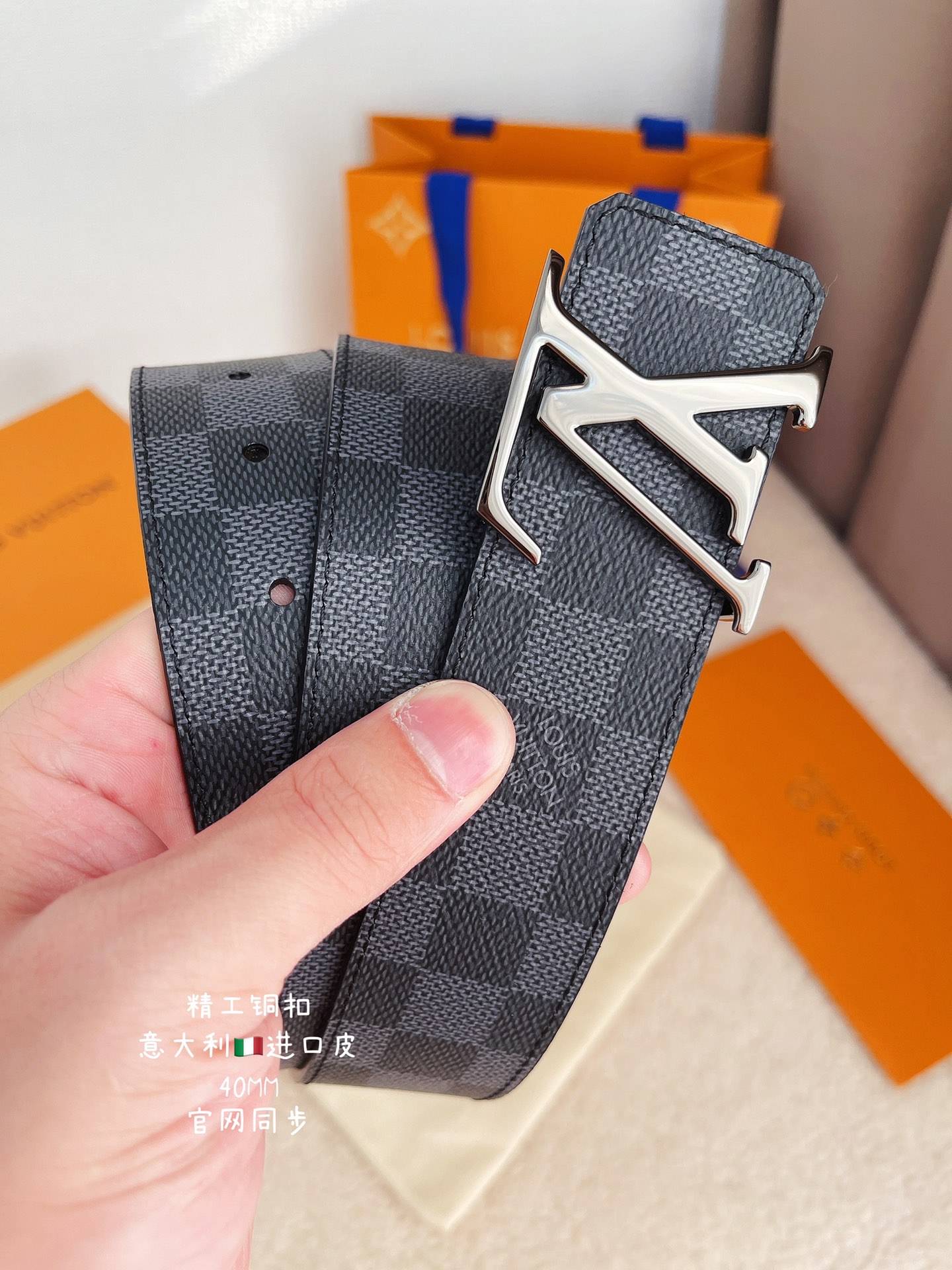 Lv belt-128
