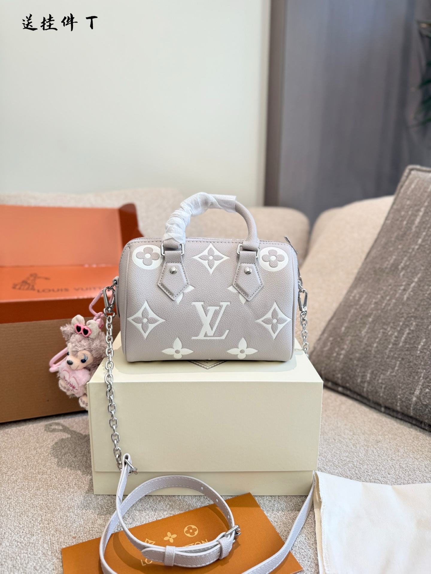 Louis Vuitton Hot New Product-113