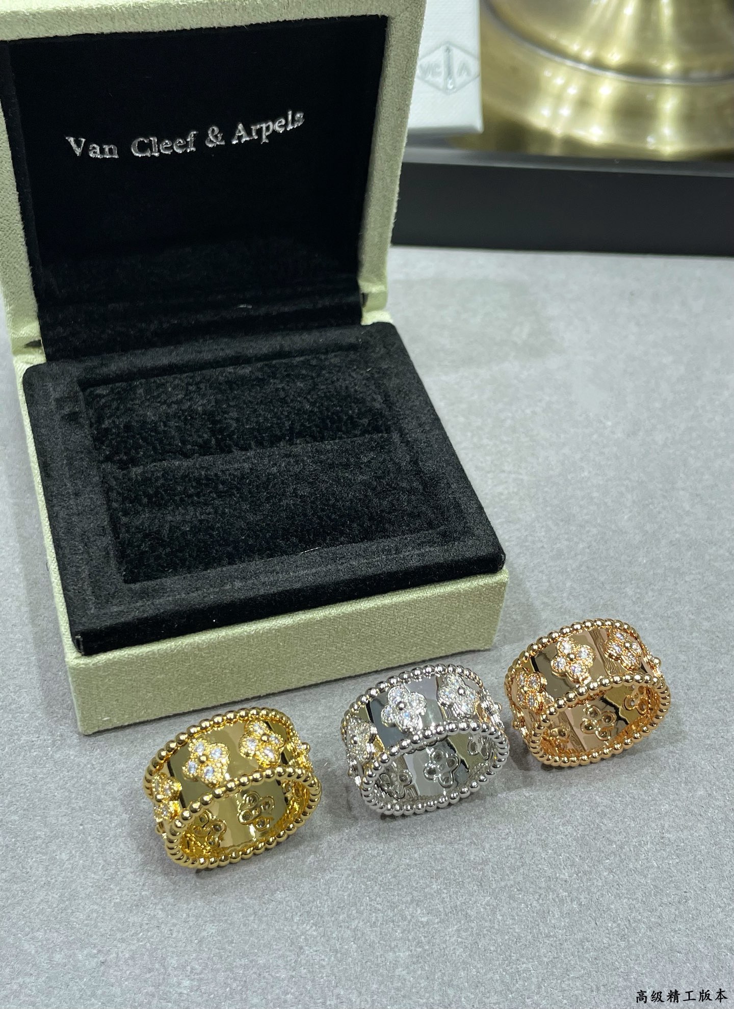 Van Cleef & Arpels ring-72